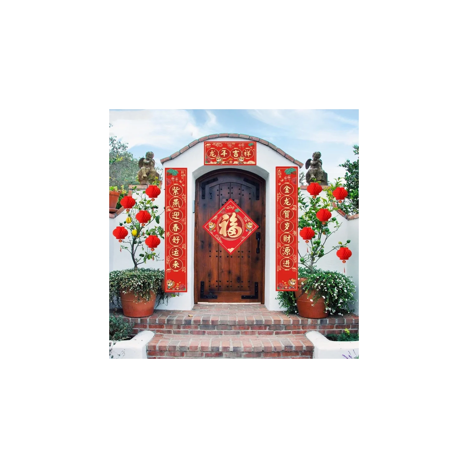 2024 décorations du nouvel an chinois - 28pcs ensemble avec décoration de personnage de Chunlian, Fu, autocollants de fenêtre, autocollant de porte,