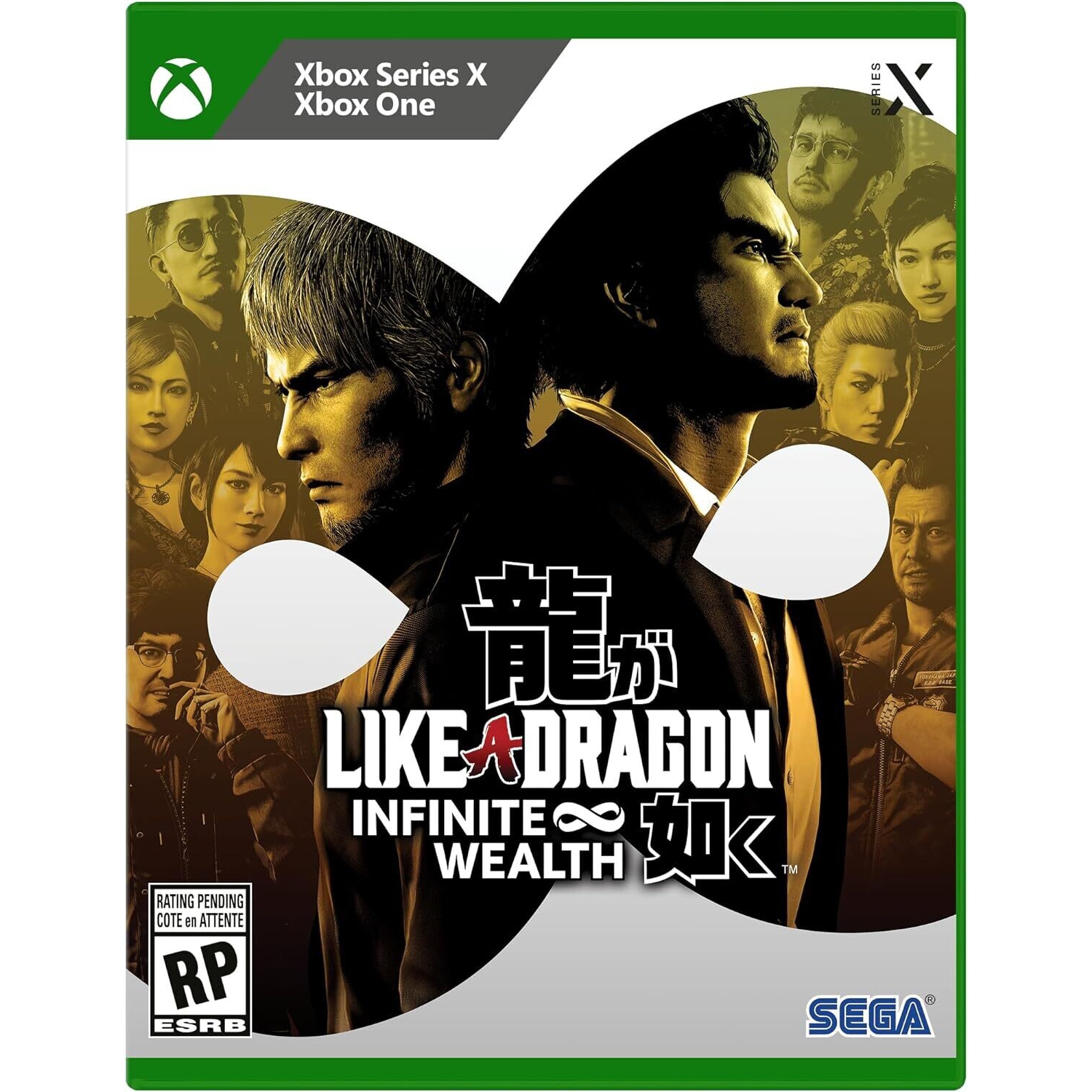 Like A Dragon: Infinite Wealth for Xbox Series X [VIDEOGAMES]