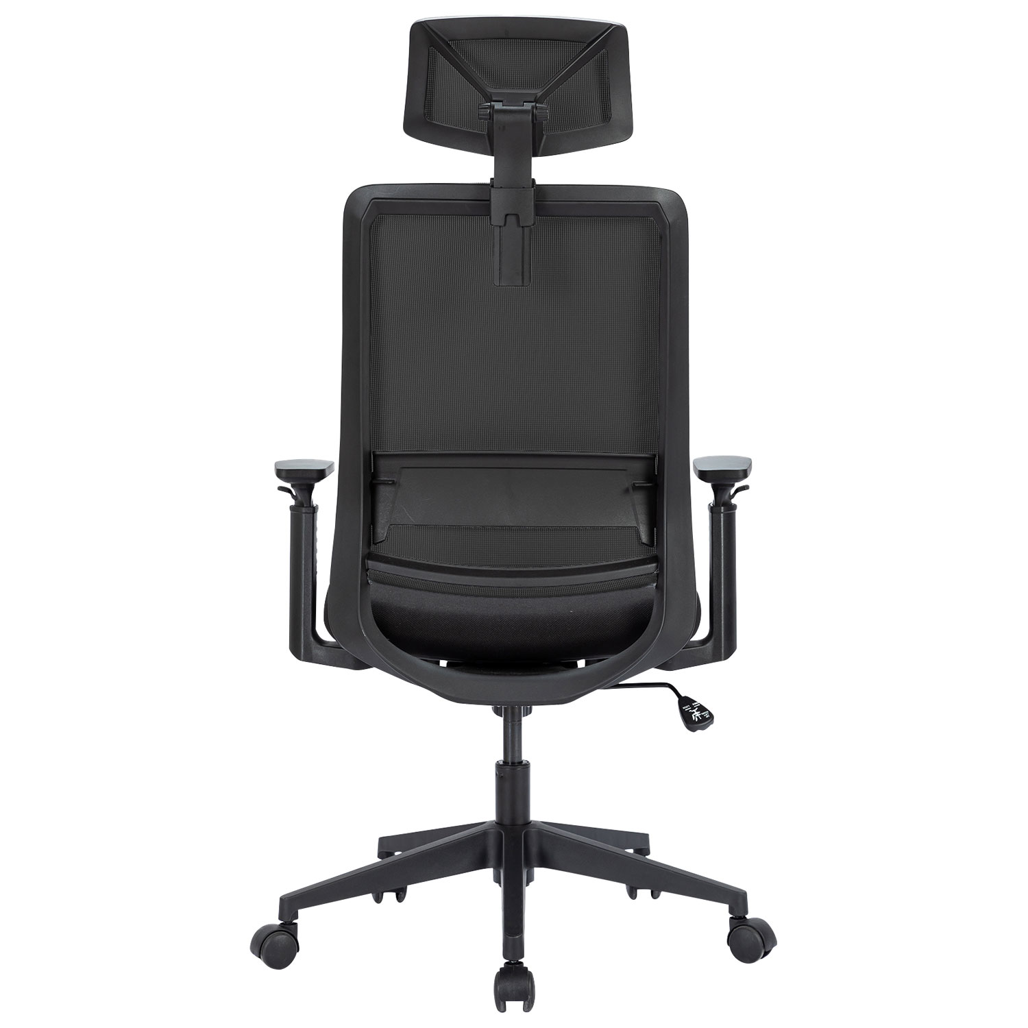 Fauteuil de bureau en filet ergonomique avec appuie-tête Expert de Naz - Noir