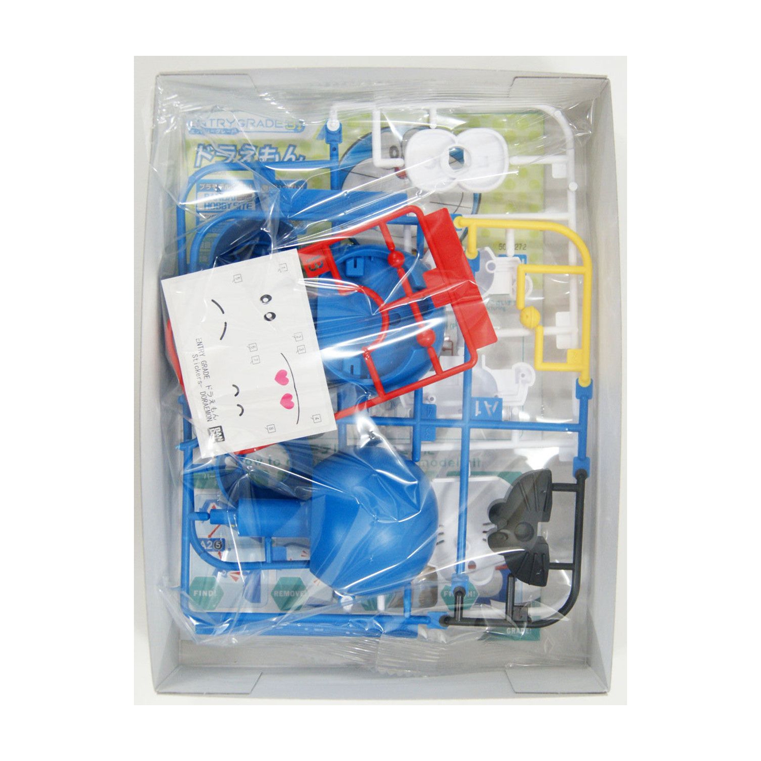 Bandai Doraemon Entry Grade Plastic Model Kit: #04 Doraemon