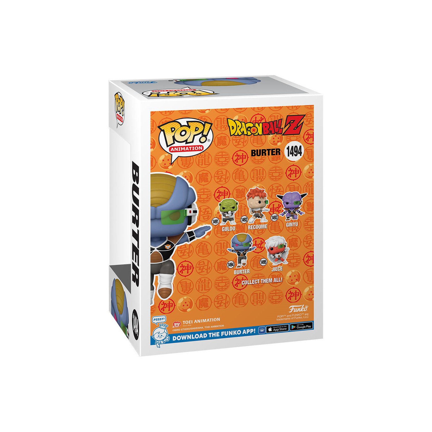 Pop Animation Dragonball Z 3.75 Inch Action Figure - Burter #1494