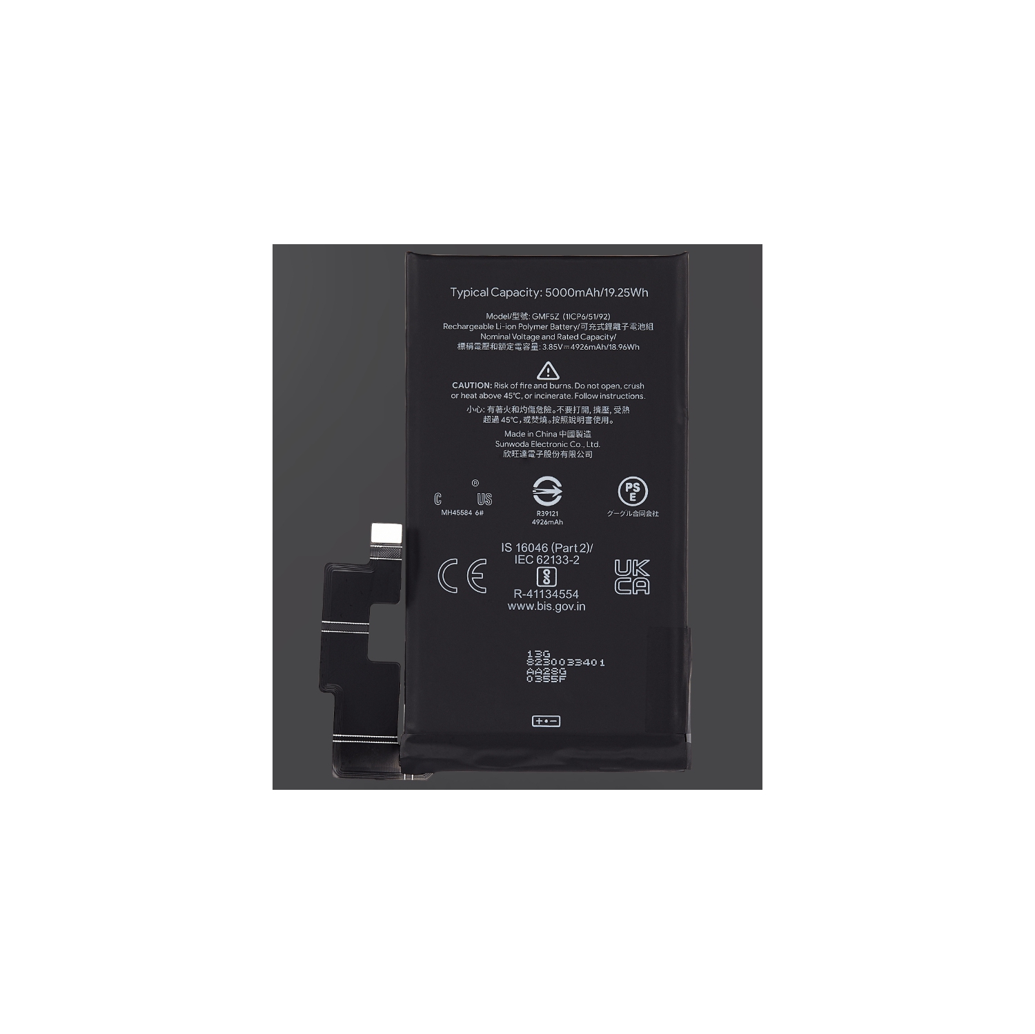 Replacement Battery-Compatible with Google Pixel 7 Pro