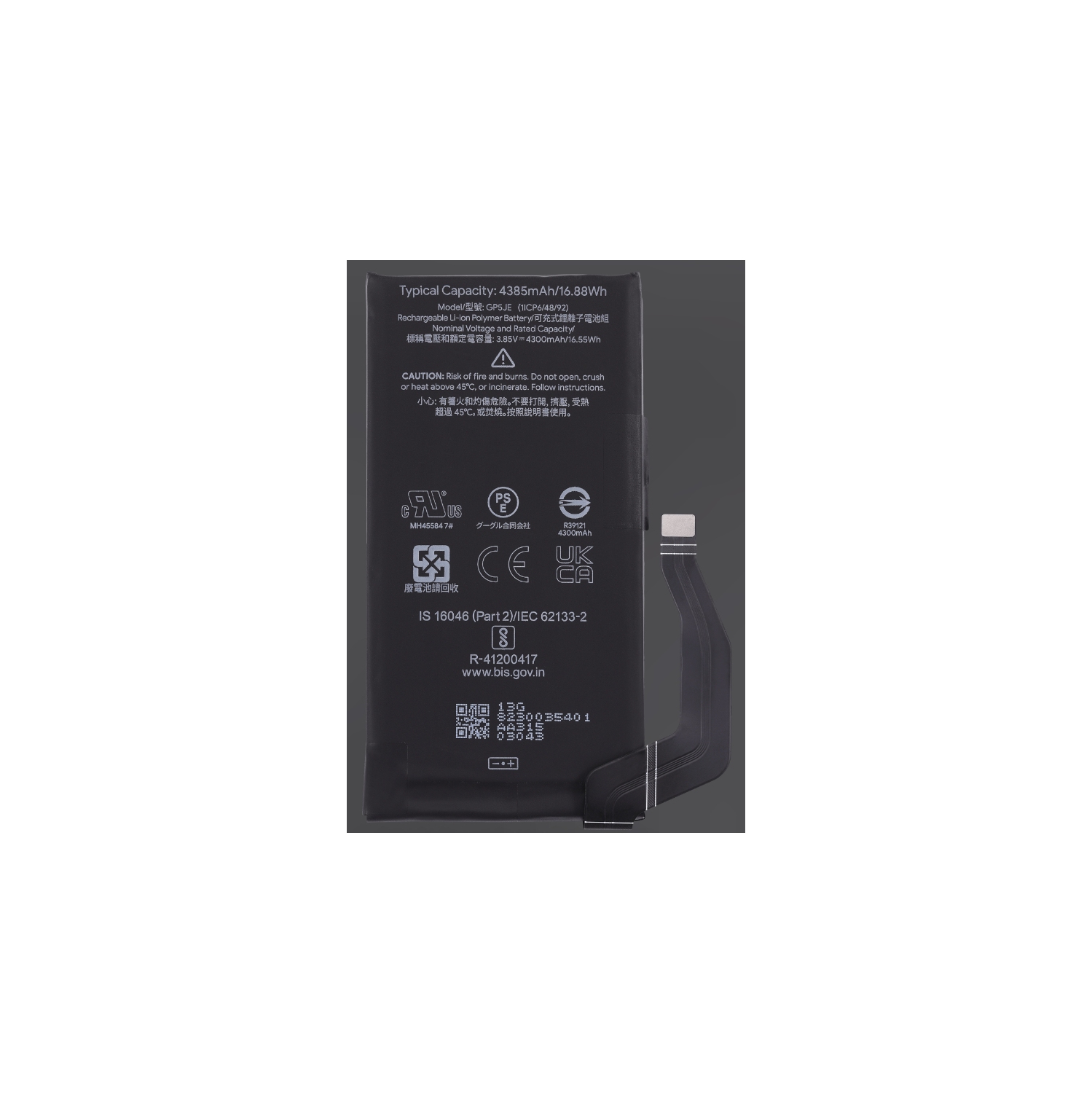 Replacement Battery-Compatible with Google Pixel 7a