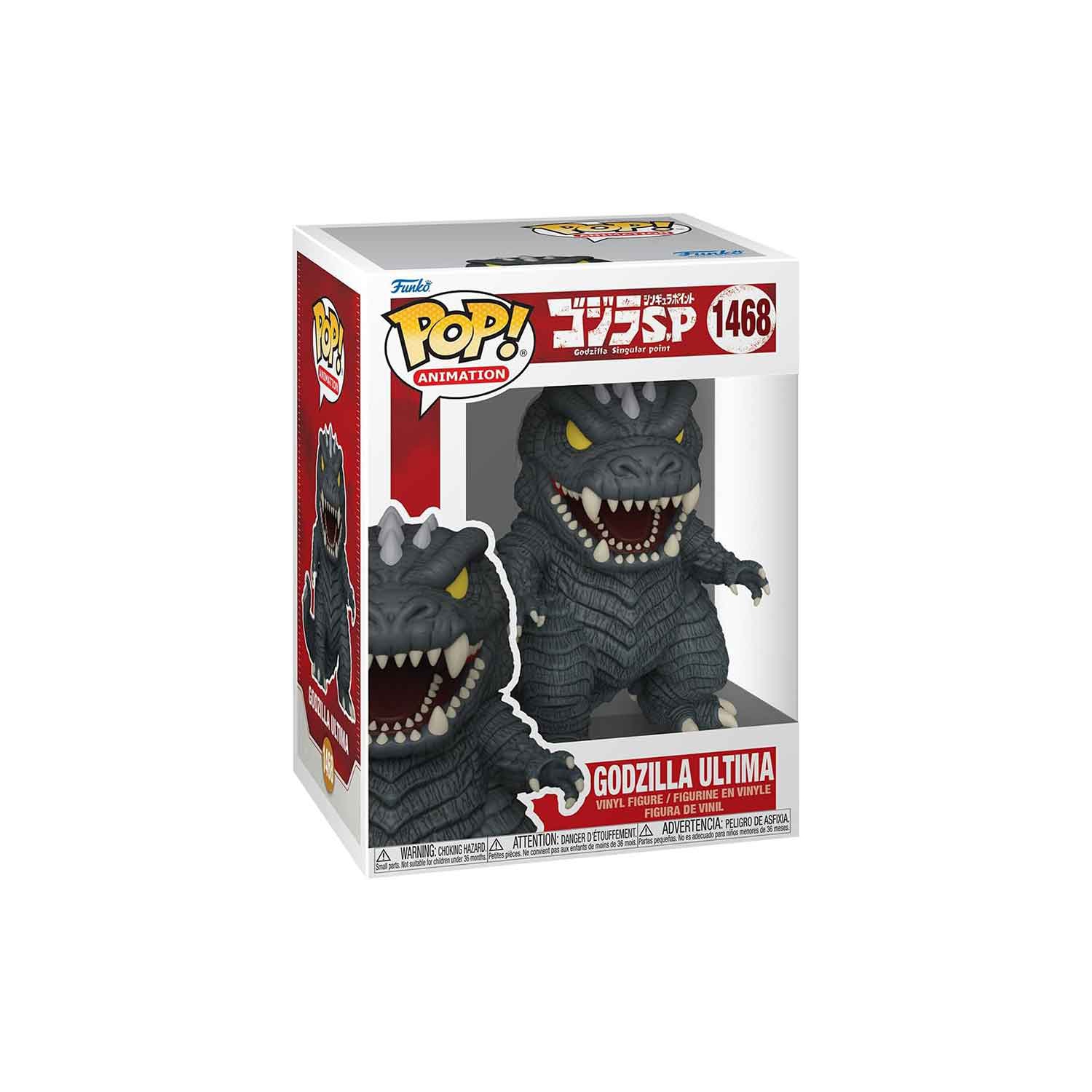 Pop Animation Godzilla 3.75 Inch Action Figure - Godzilla Ultima #1468