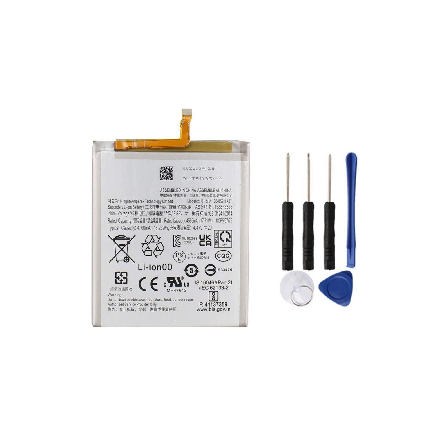 Batterie de rechange et outils de réparation compatibles avec Samsung Galaxy S23+ plus, SM-S916 EB-BS916ABY