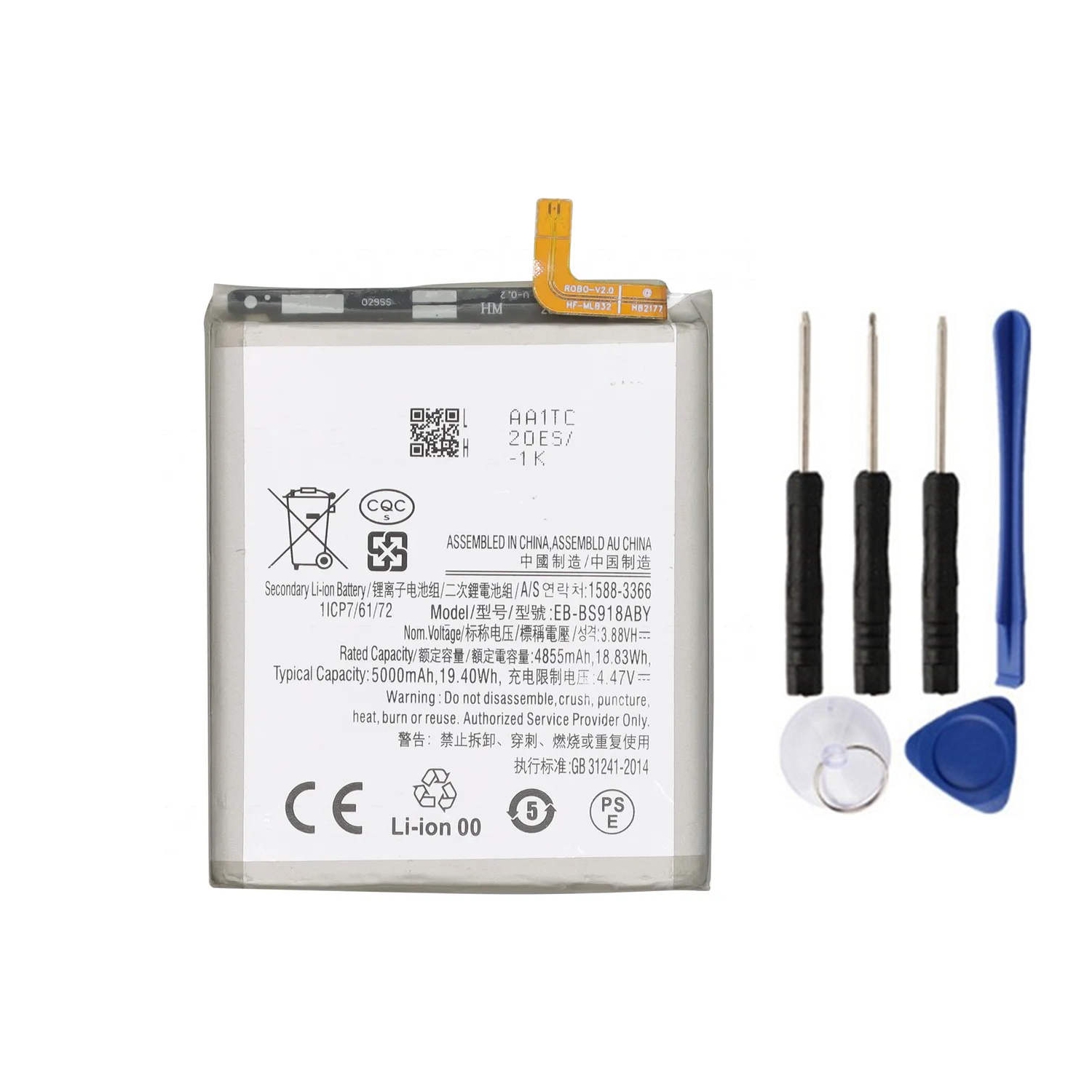 Replacement Battery & Repair Tools Compatible for Samsung Galaxy