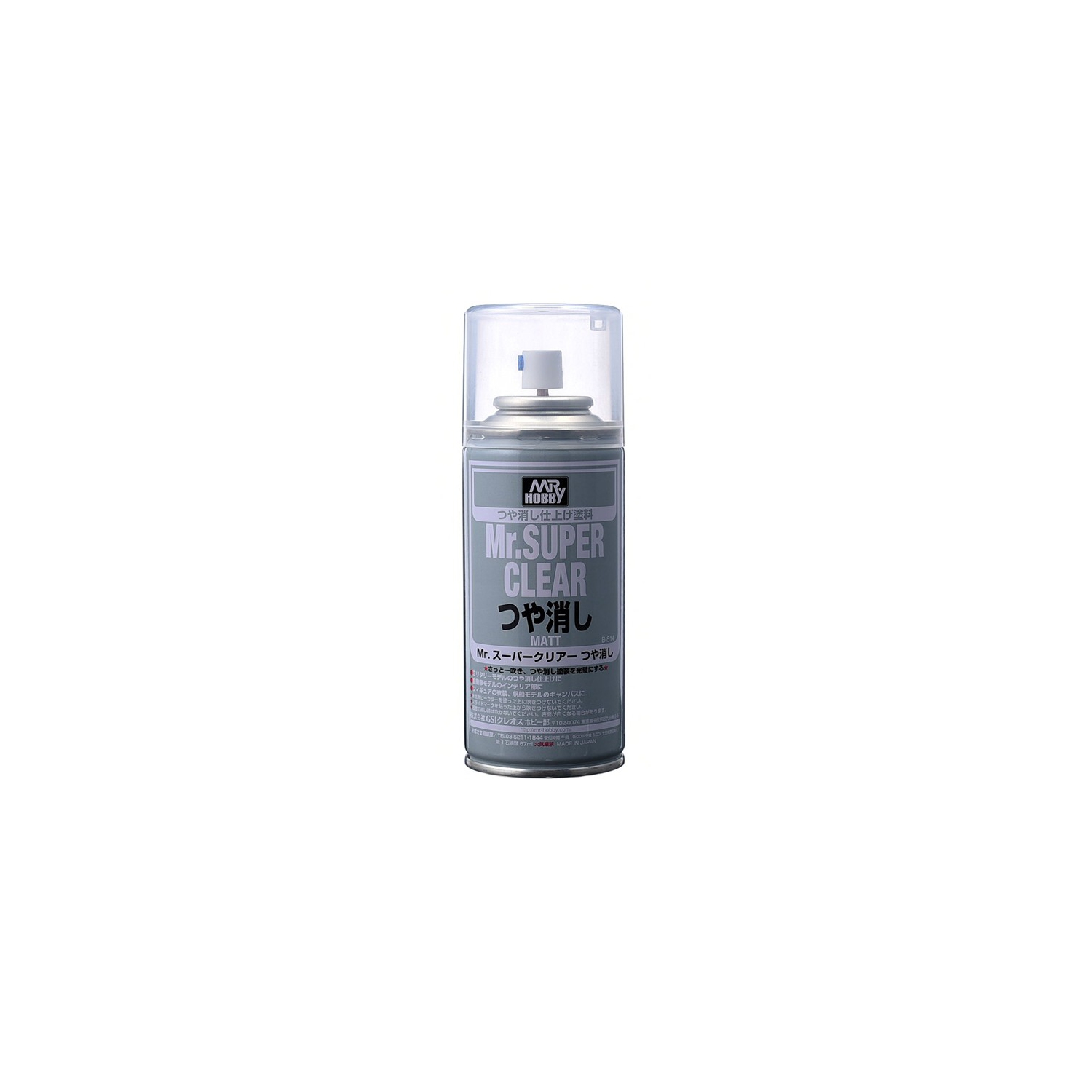 GSI Creos Mr. Super Clear Matt (B514) 170ml Matt Clear Coat Aerosol Spray  Best Buy Canada