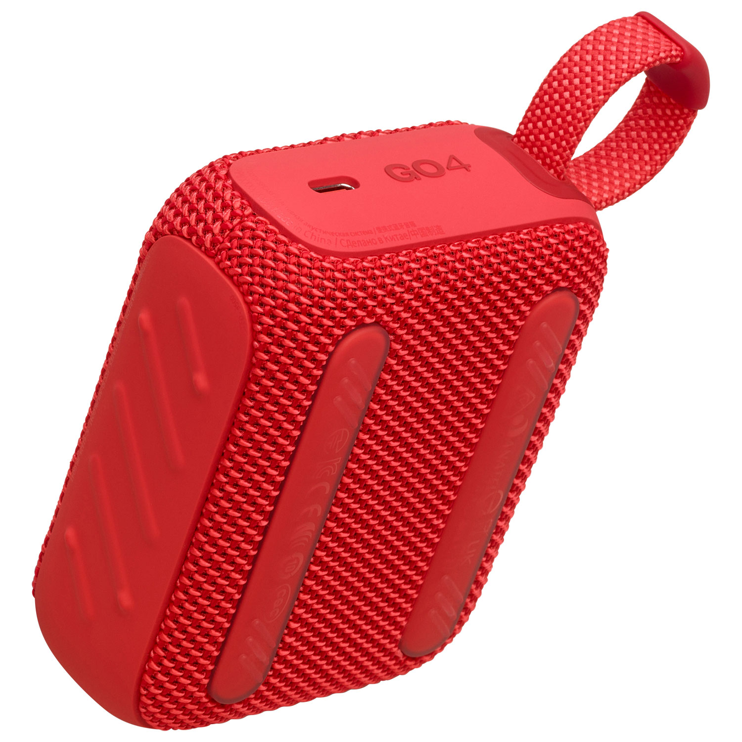 JBL Go 4 Waterproof Bluetooth Wireless Speaker - Red