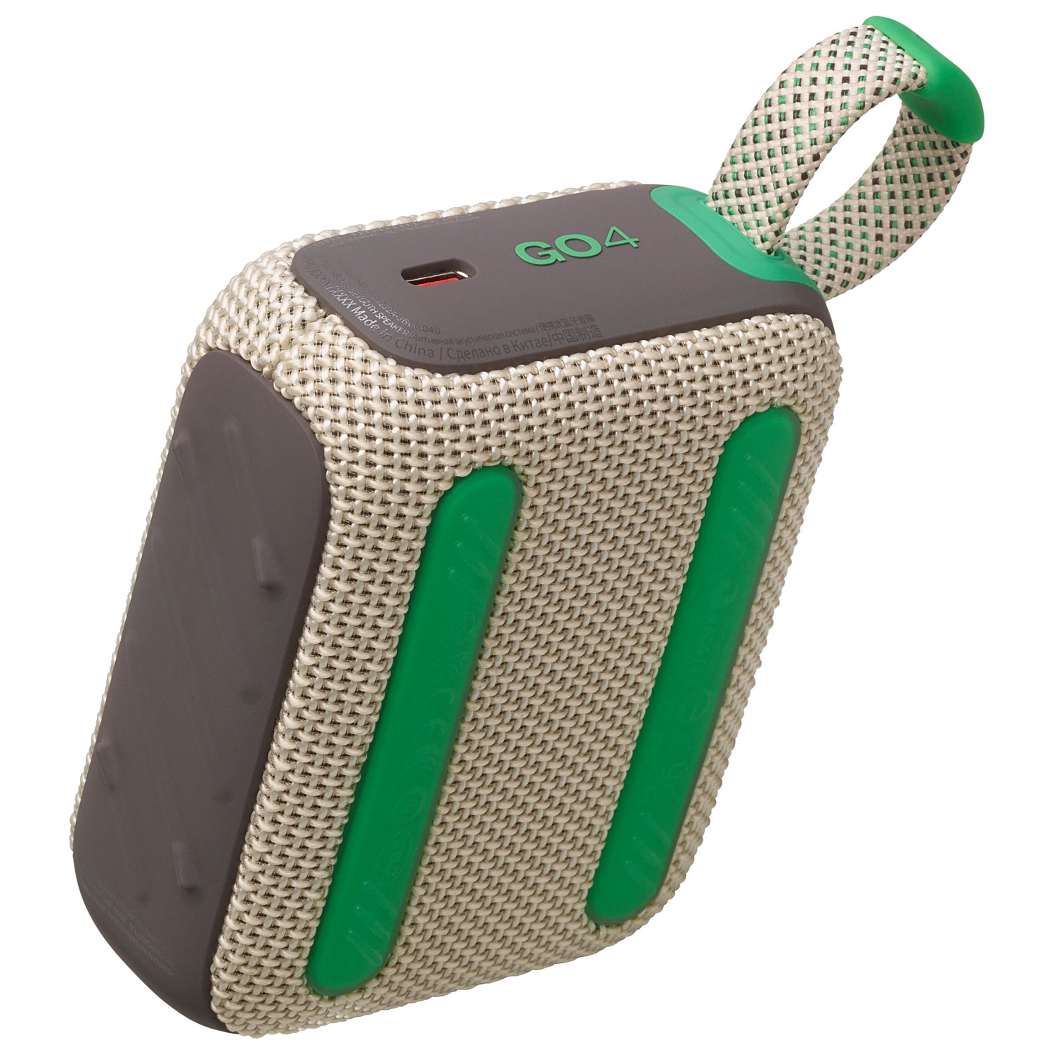 JBL Go 4 Waterproof Bluetooth Wireless Speaker - Sand