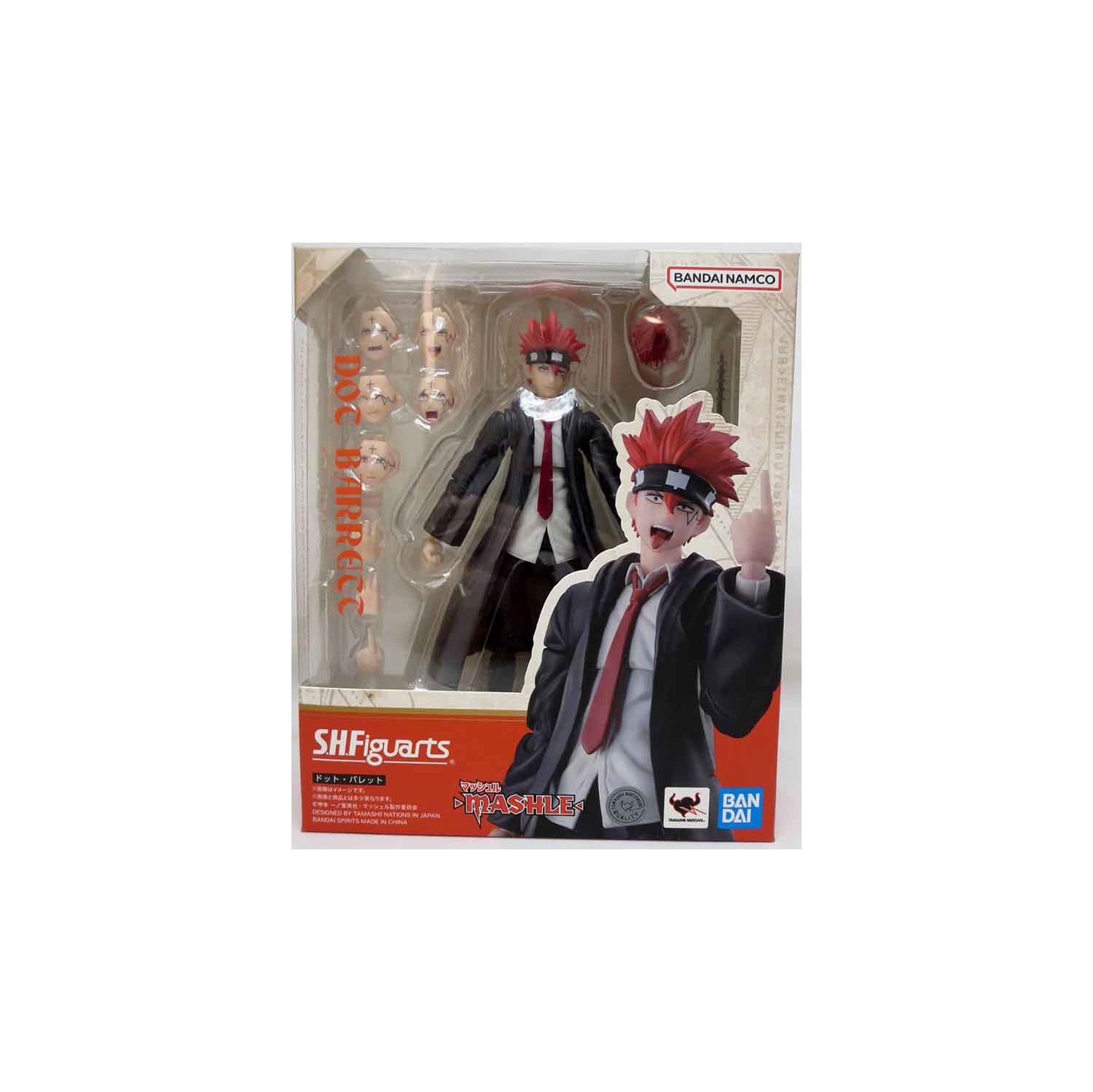 Mashle Magic & muscles figurine action 6 pouces S.H. Figuarts - Dot Barrett