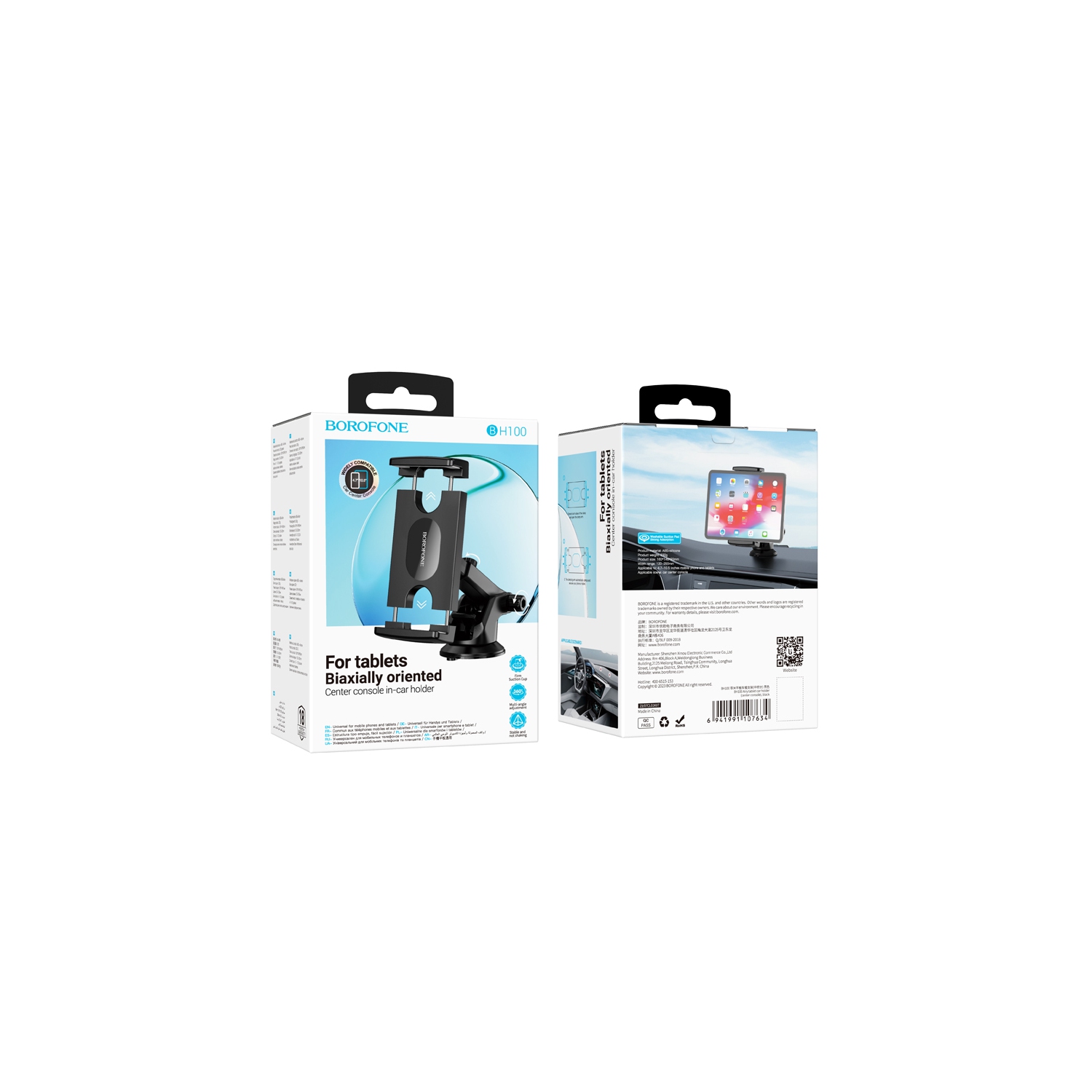 BOROFONE BH100 Universal Dashboard / Windshield Magnetic Sticky Suction Cup Car Cell Phone Mount Holder for iPhone Samsung Smartphones