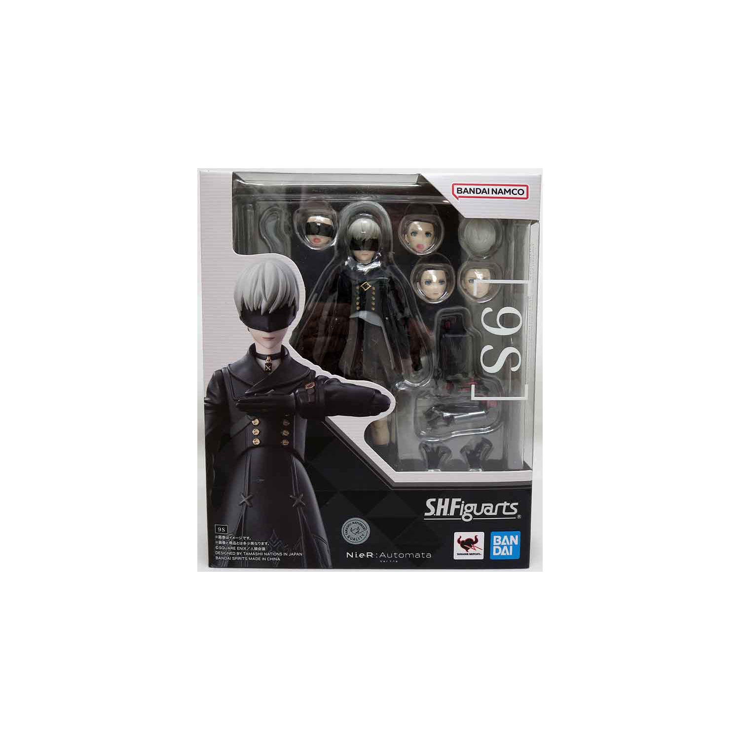 Nier Automata 6 Inch Action Figure S.H. Figuarts - NieR:Automata Ver1.1a 9S