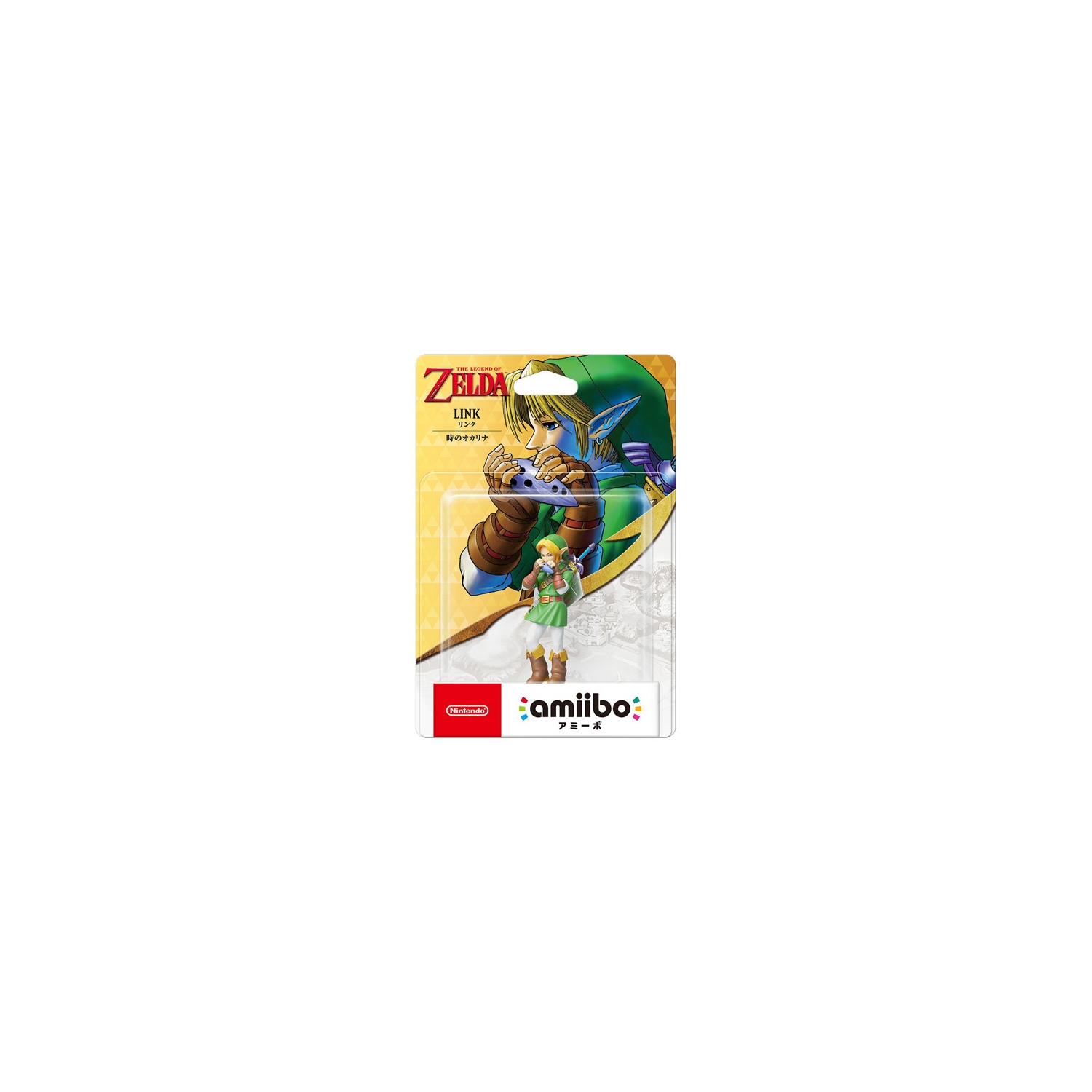 Link Ocarina of Time - Legend of Zelda Series - amiibo (JPIM)