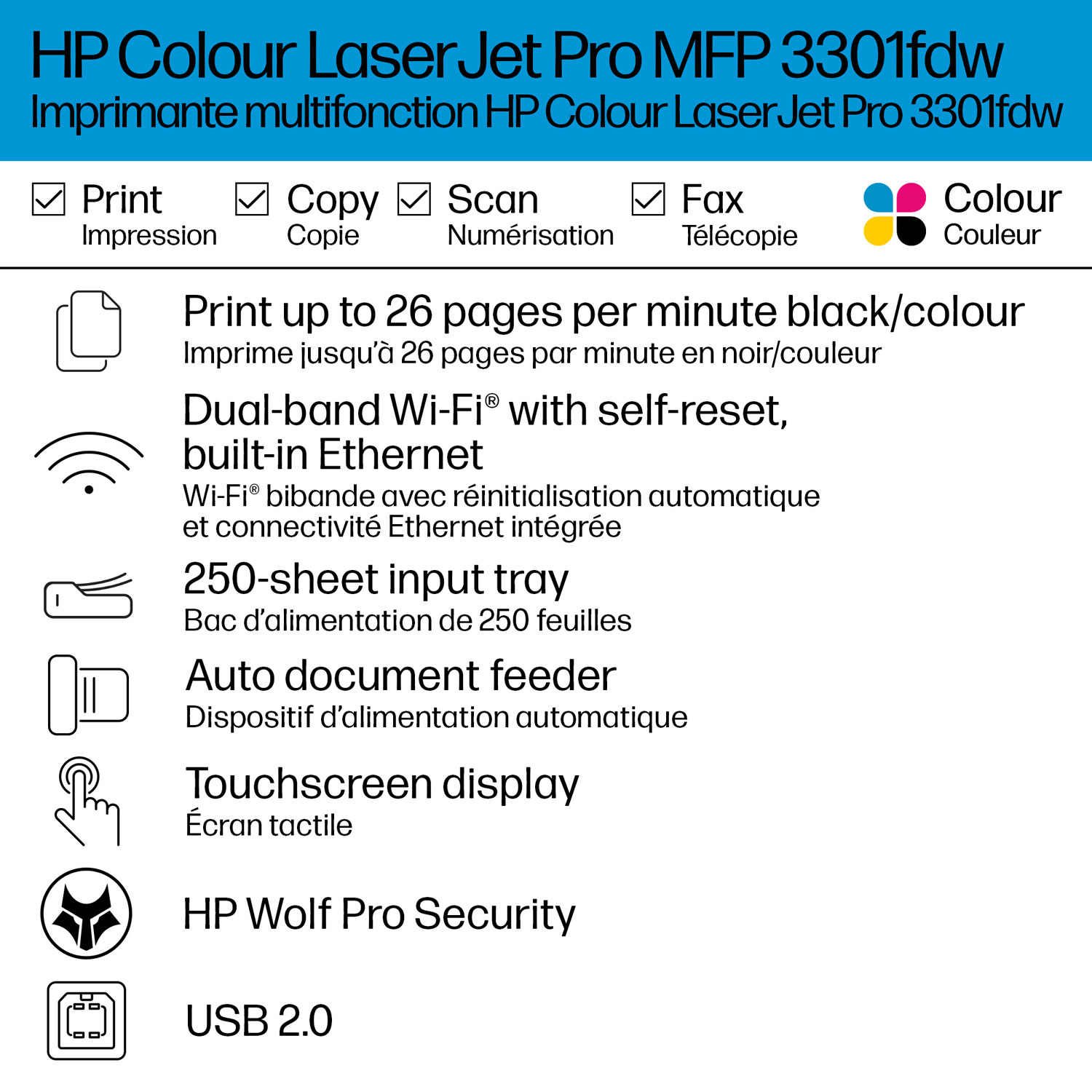 HP Colour LaserJet Pro 3301fdw Wireless All-In-One Inkjet Printer