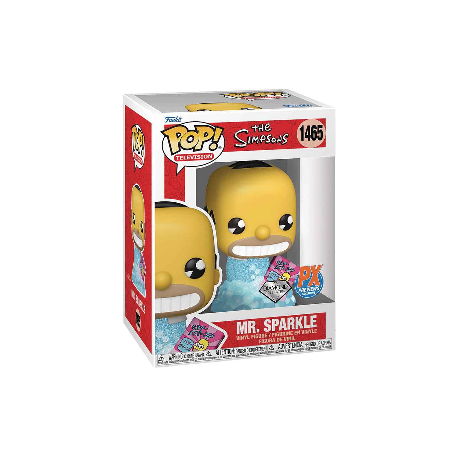 Pop Television The Simpsons 3.75 Inch Action Figure Exclusive - Mr. Sparkle #1465