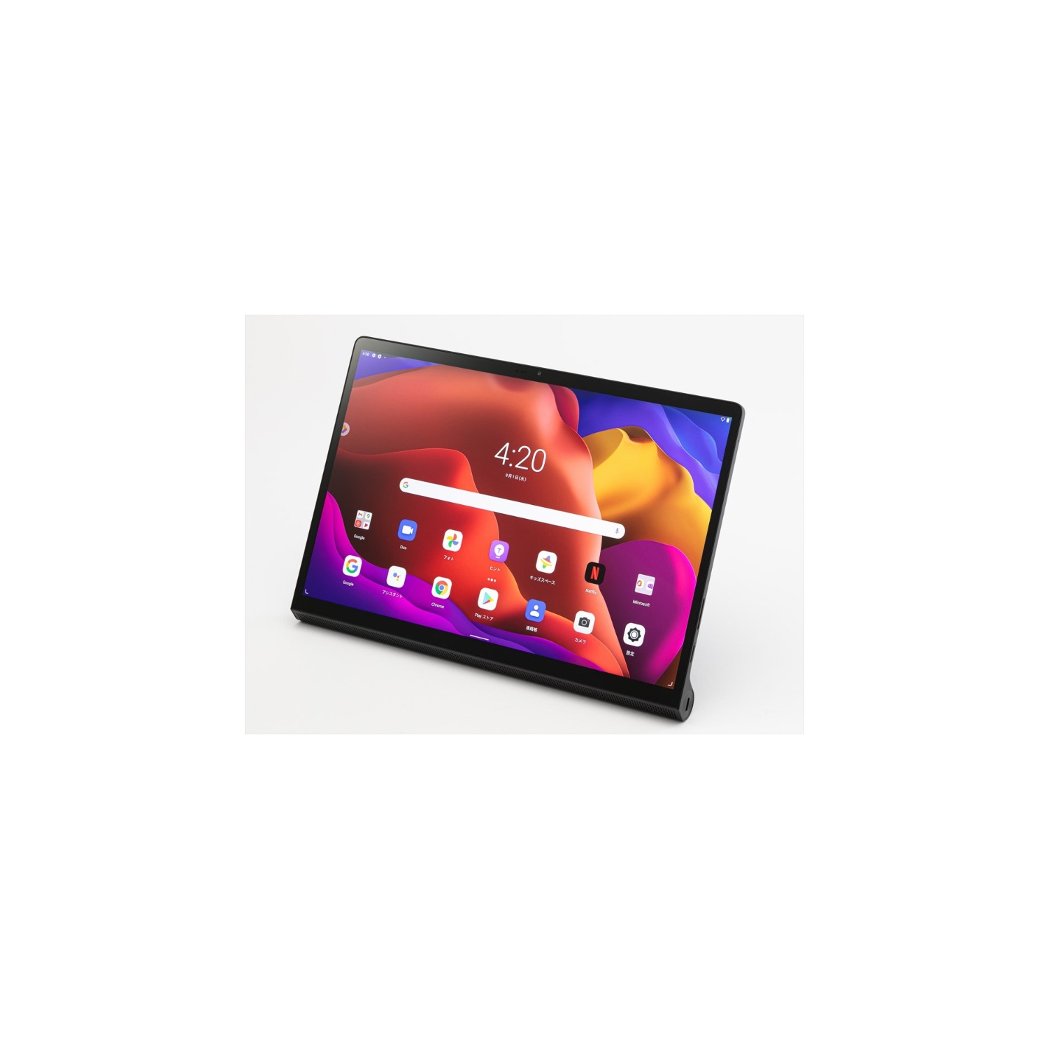 NEW - Lenovo Yoga Tab 13 Tablet, 13.0" 2K Touch Screen Display, Qualcomm Snapdragon 870 Processor, 8GB LPDDR5 (Soldered), Stroage 128GB, Android 11