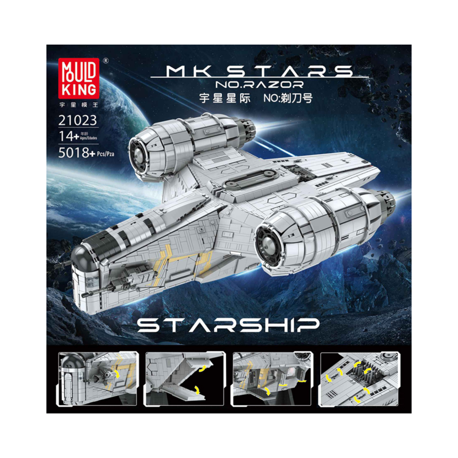 MOULD KING 21023 Star Destroyer - The Razer Starship Model Assembly Bricks
