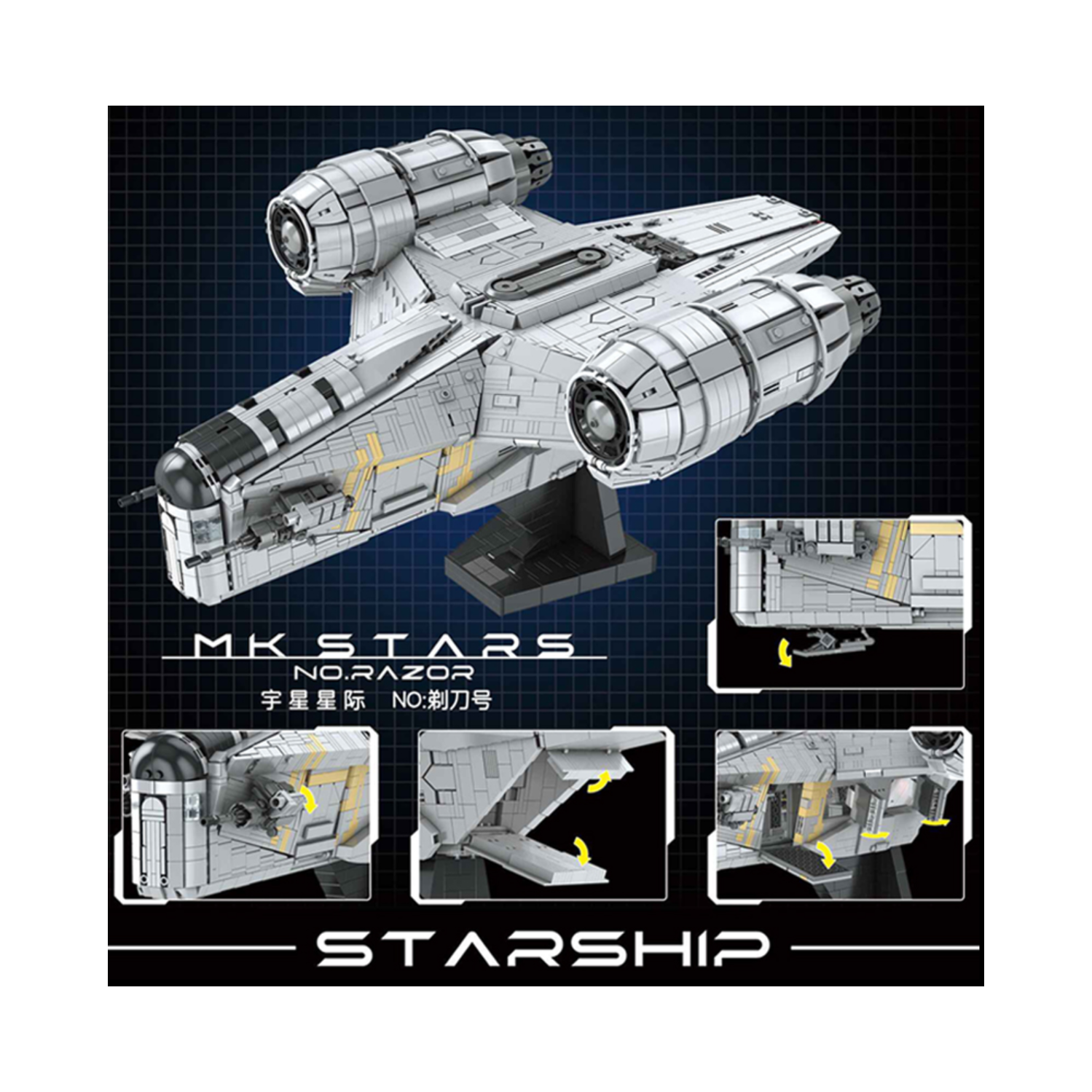 MOULD KING 21023 Star Destroyer - The Razer Starship Model Assembly Bricks