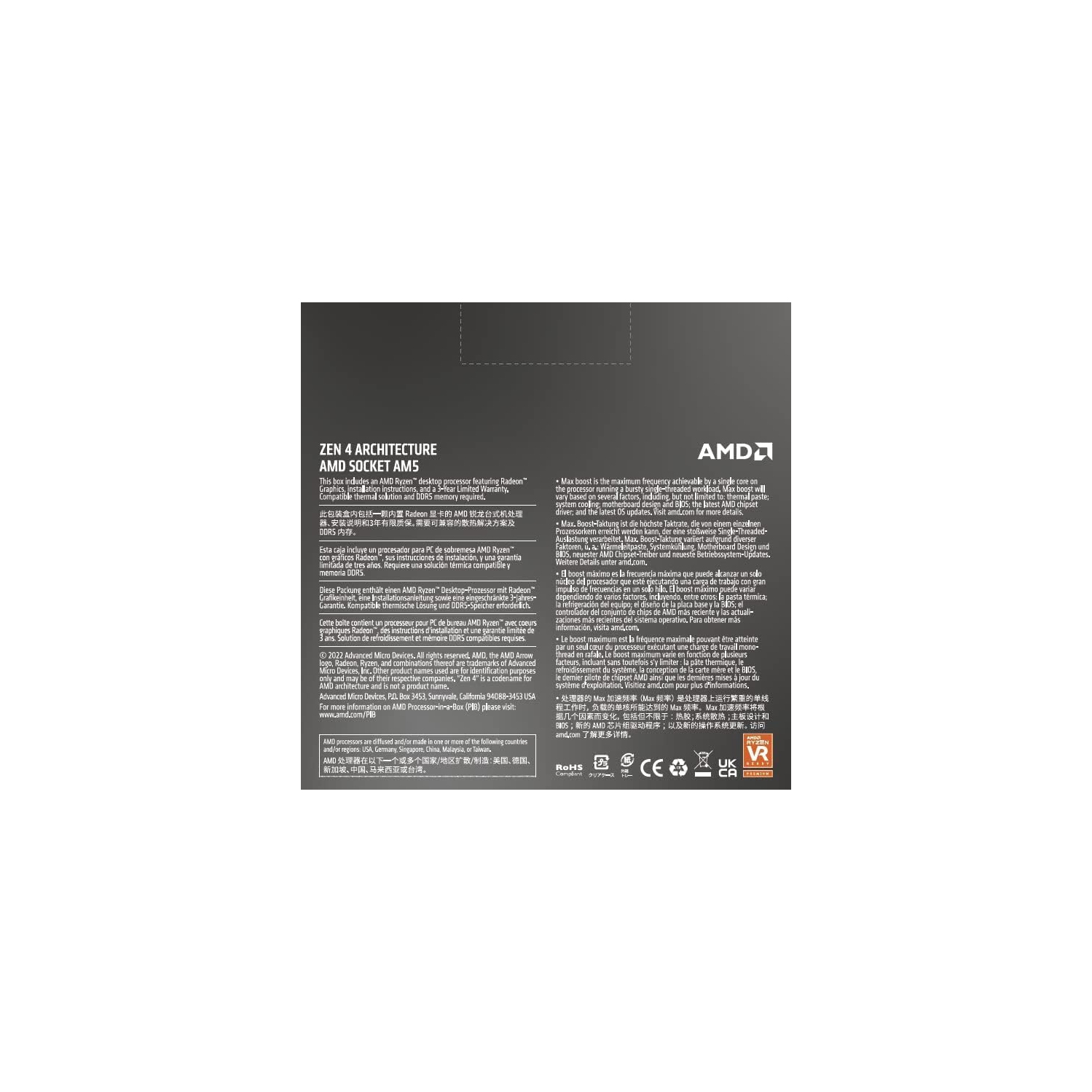 Processeur AMD Ryzen™ 7 7700X 8 cœurs, 16 fils déverrouillé pour ordinateur de bureau, refroidisseur non inclus