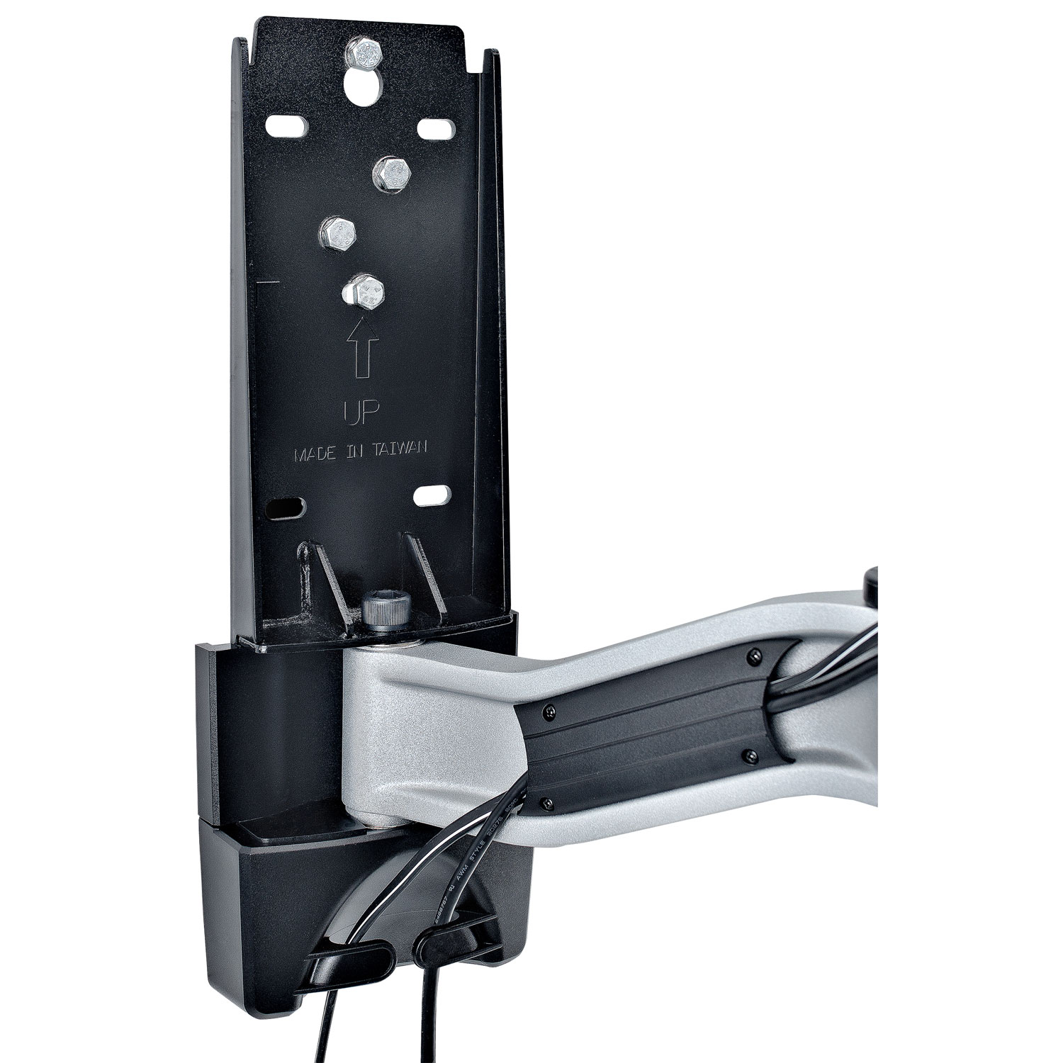 StarTech 26" - 65" Full-Motion TV Wall Mount