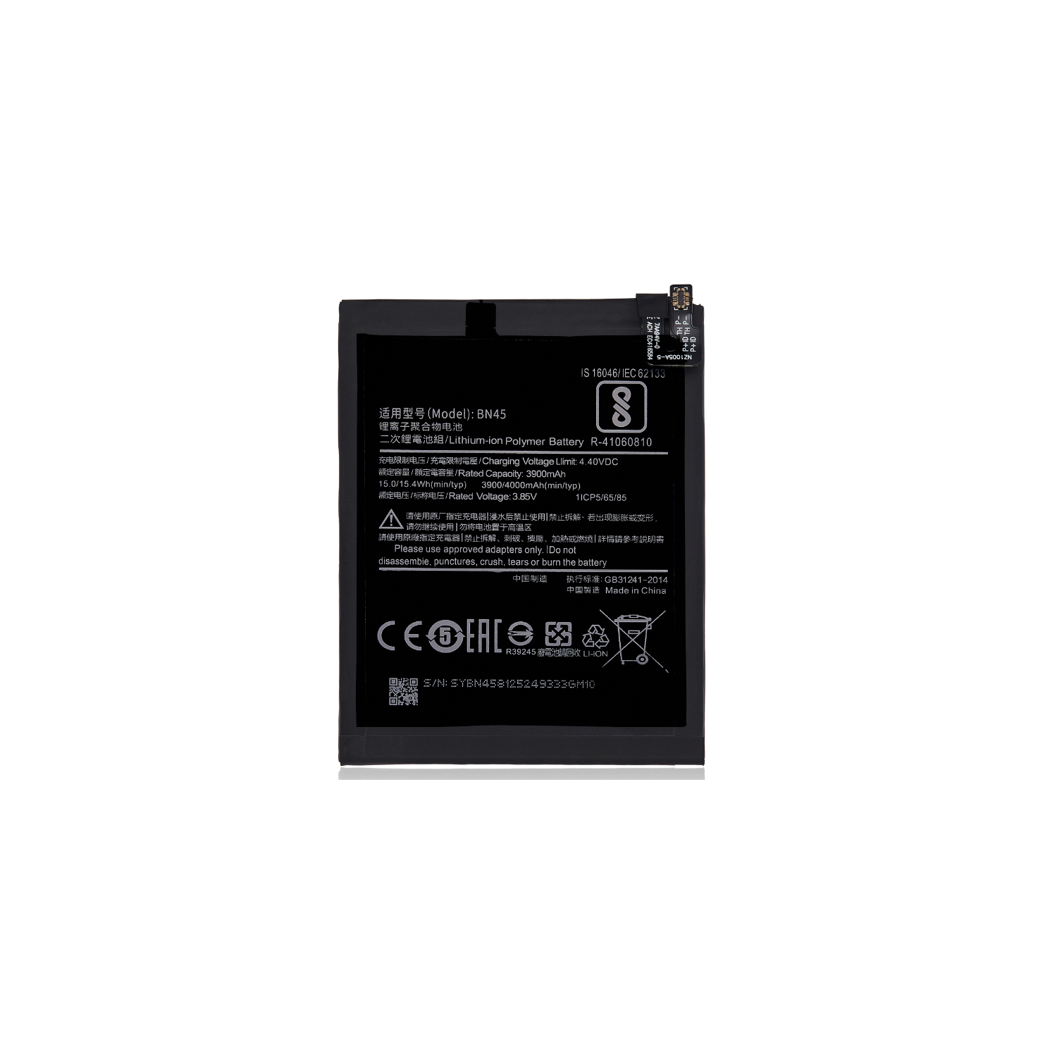 Replacement Battery - Compatible with Xiaomi Redmi Note 5 / Note 6 Pro BN45
