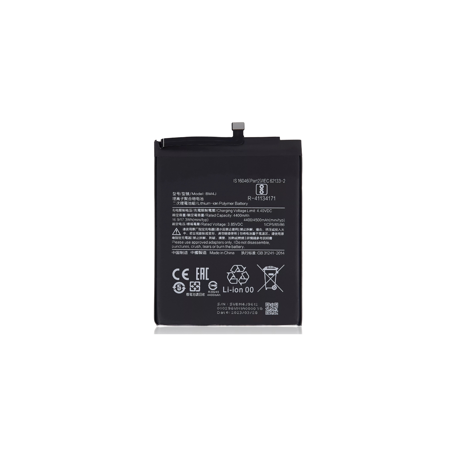 Replacement Battery - Compatible with Xiaomi Redmi Note 8 Pro