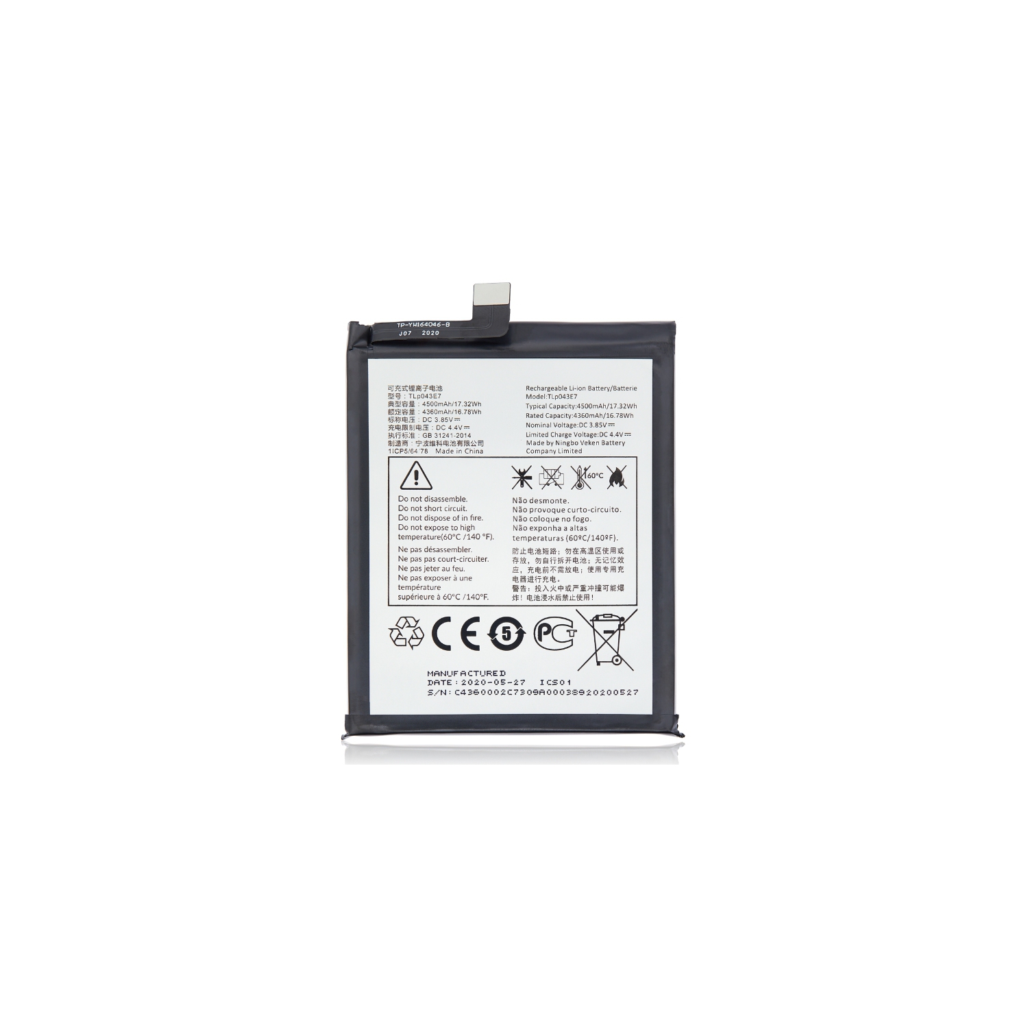 Replacement Battery-Compatible with T-Mobile Revvl 5G (TLP043E7)