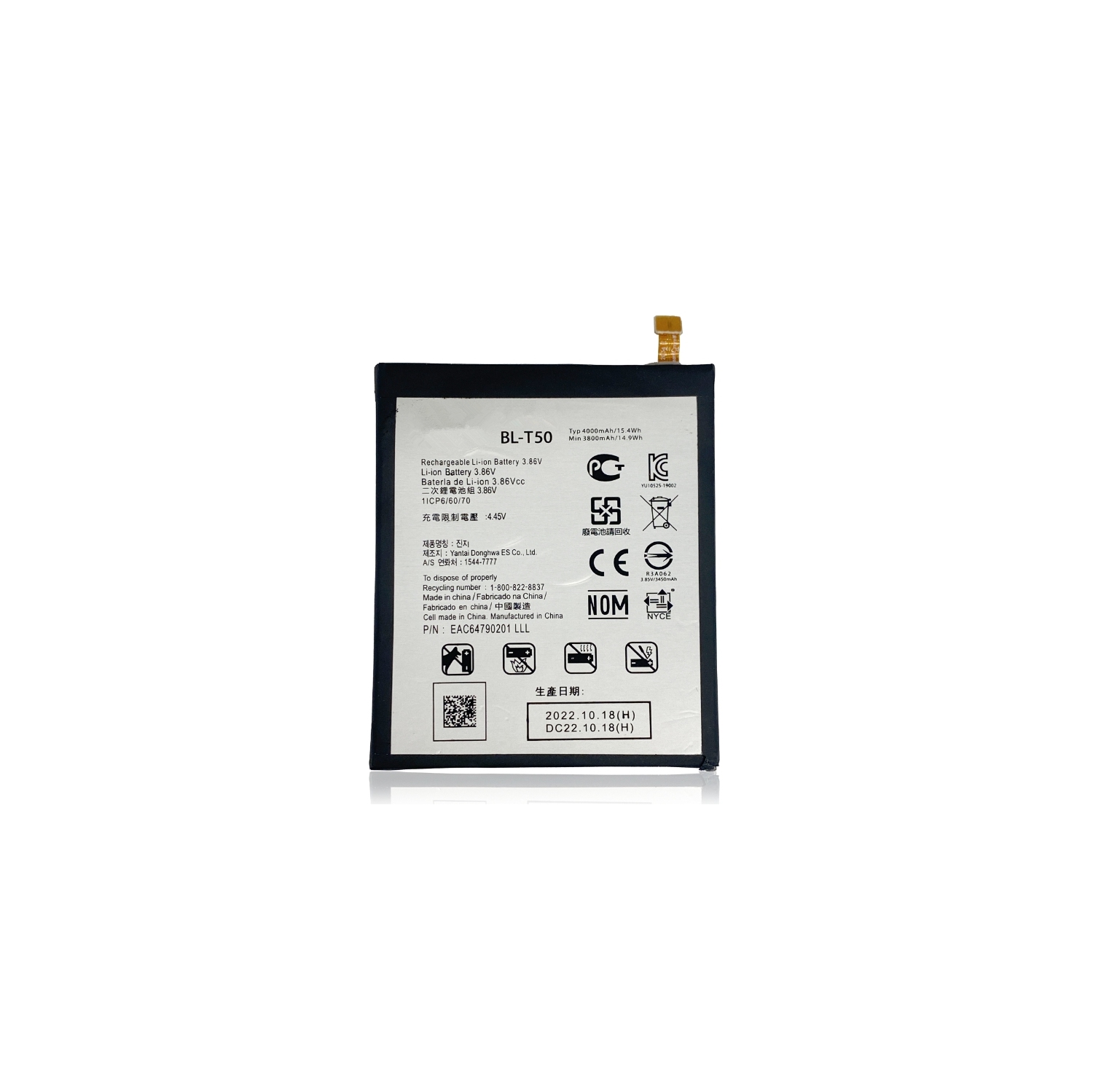 Replacement Battery-Compatible with LG VELVET 5G BL-T50
