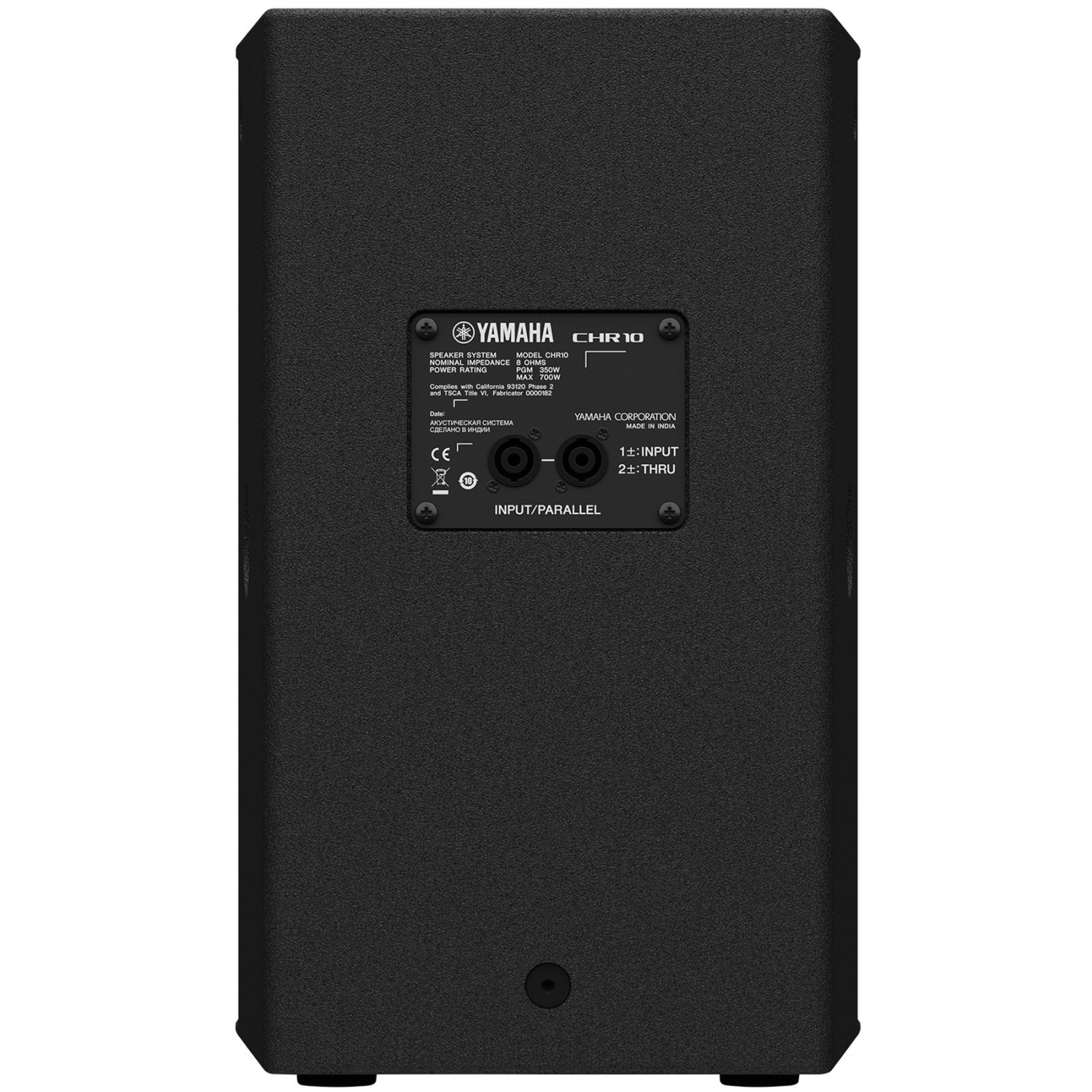 Haut-parleur passif bidirectionnel CHR10 10 po de Yamaha
