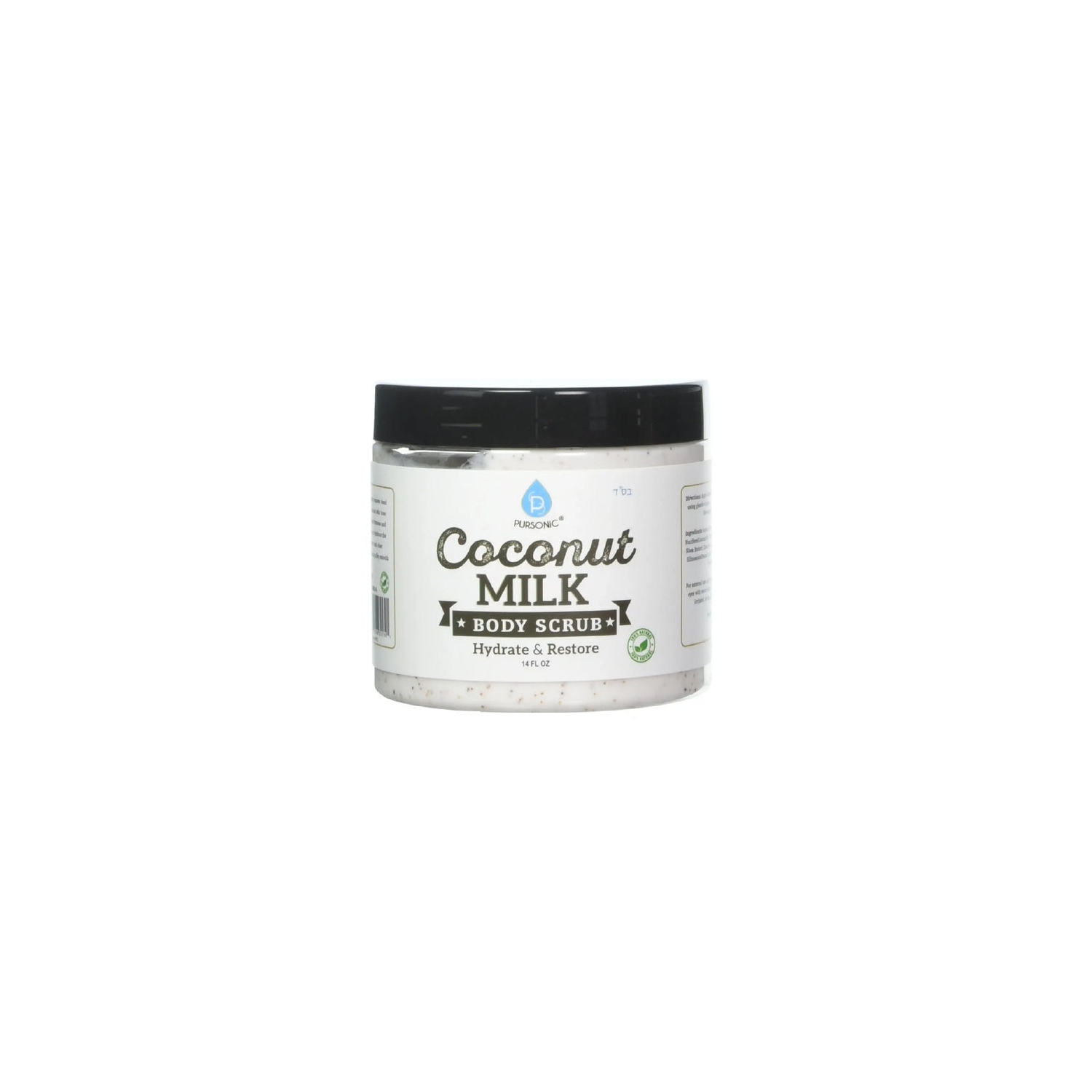 Pursonic 100% Natural Coconut Milk Body Scrub 14oz