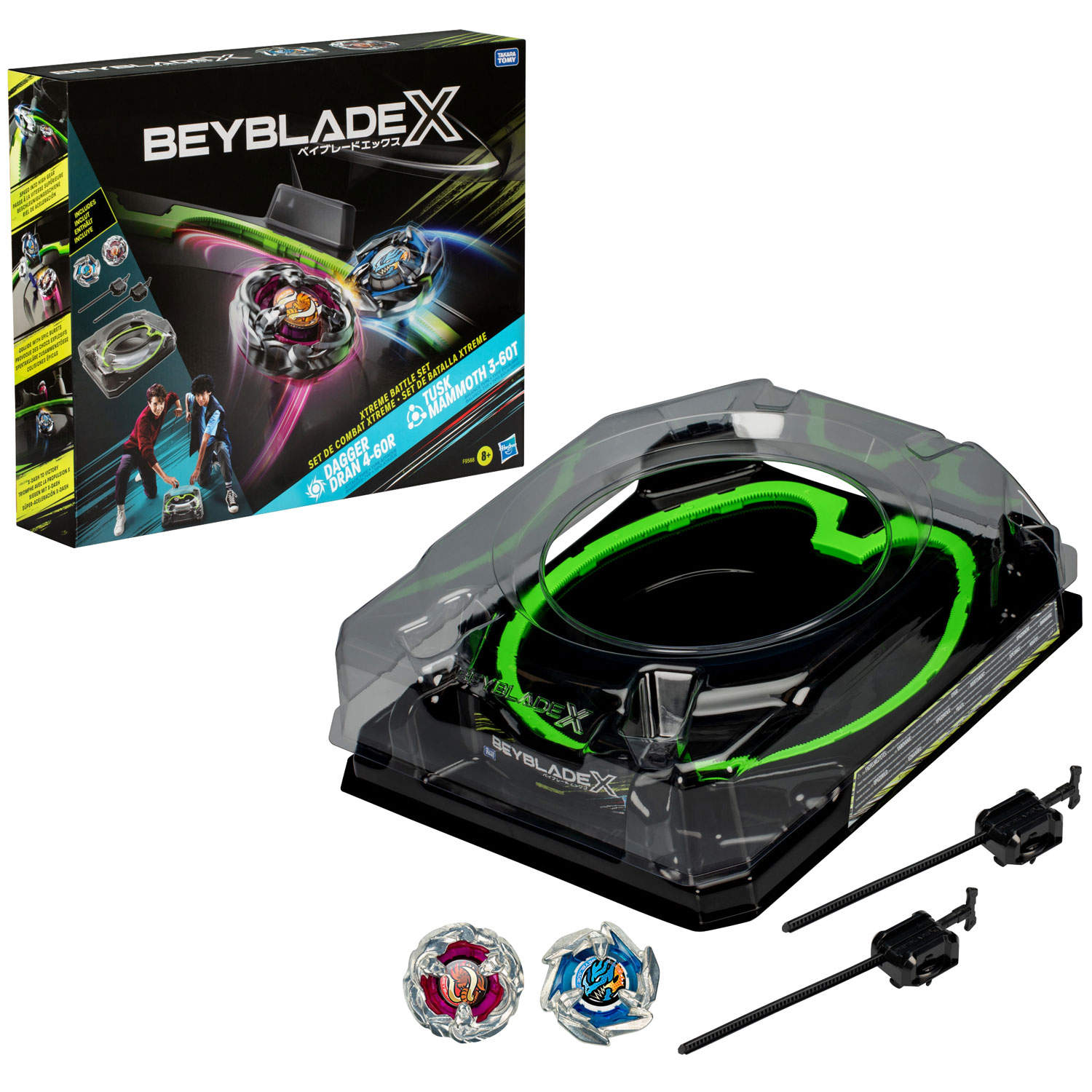 Beyblade X Xtreme Battle Set