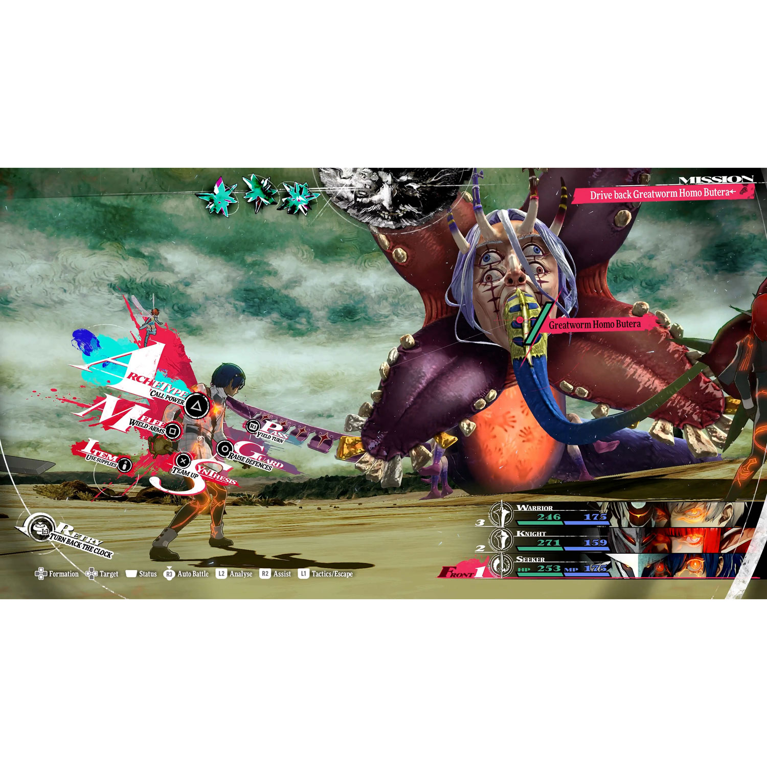 Metaphor: ReFantazio Launch Edition