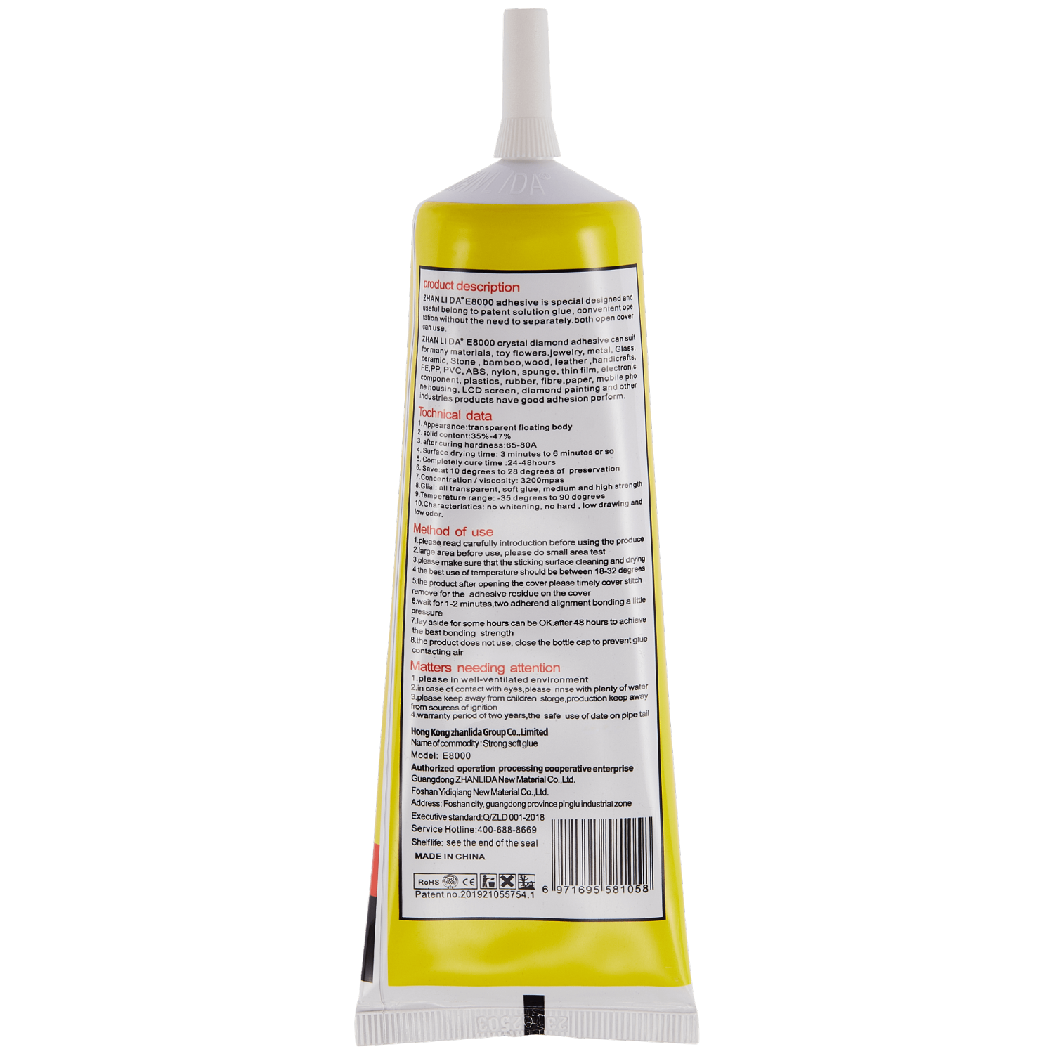 Colle de rechange tout usage E8000 (Zhanlida)