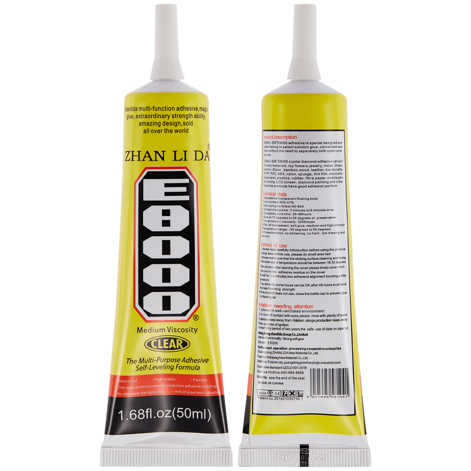 Replacement Multi-Purpose Glue Adhesive E8000 (Zhanlida)