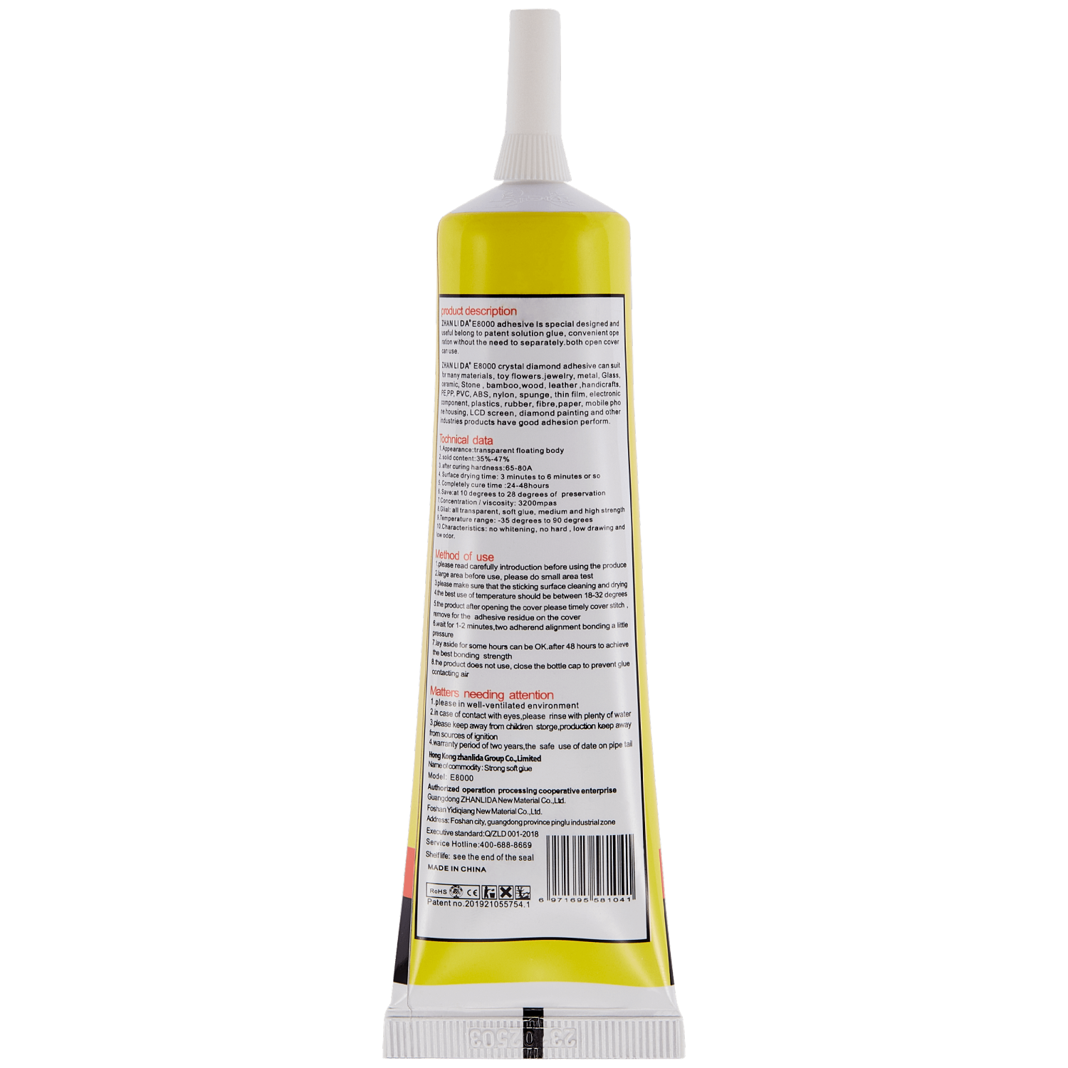 Replacement Multi-Purpose Glue Adhesive E8000 (Zhanlida)