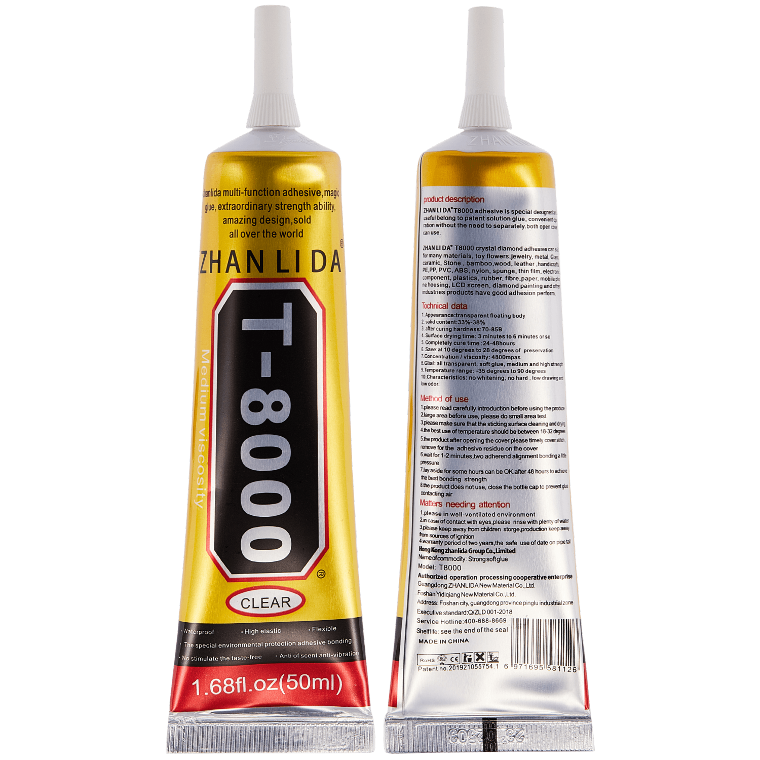 Replacement Multi-Purpose Glue Adhesive T8000 (Zhanlida)