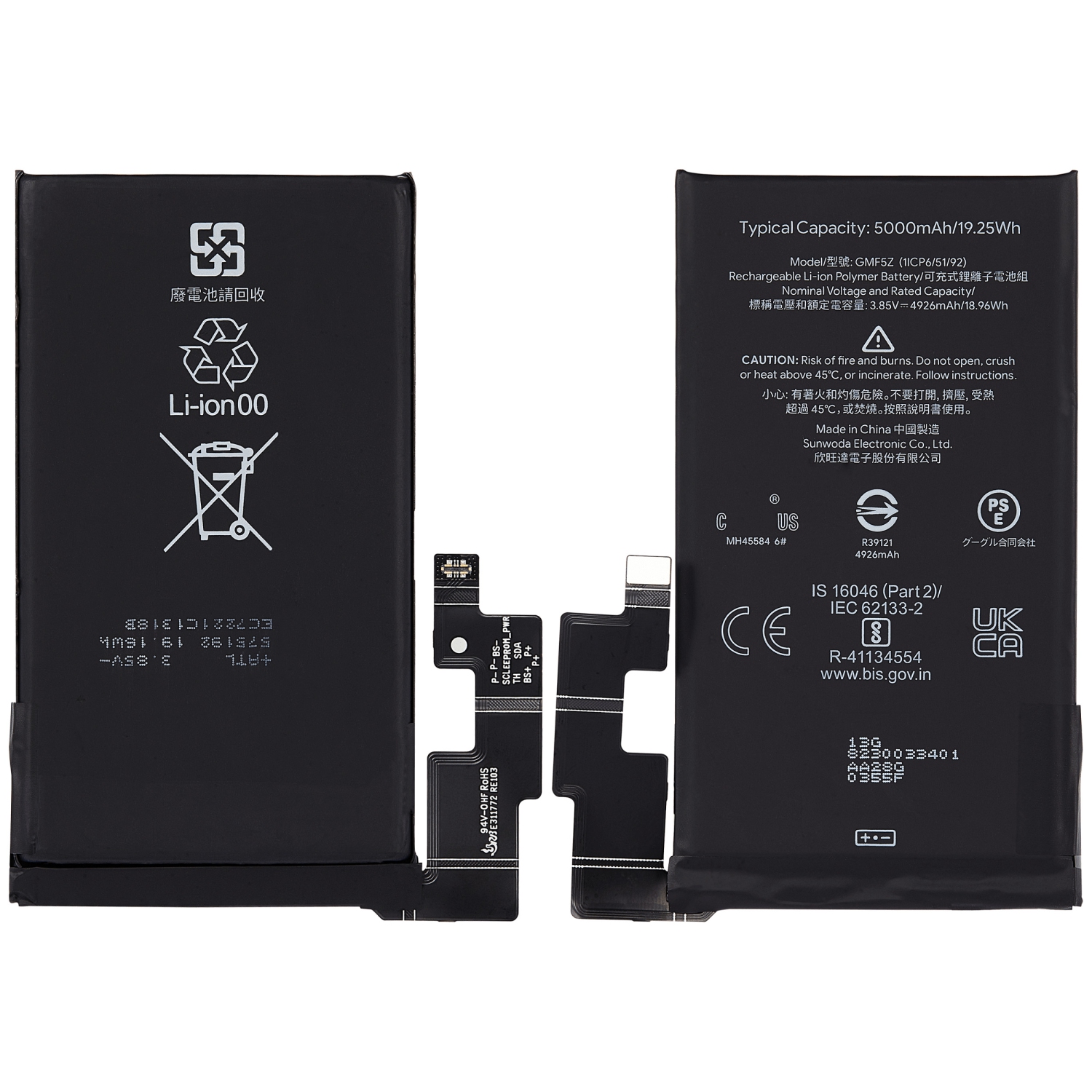 Replacement Replacement Battery Compatible For Google Pixel 7 Pro