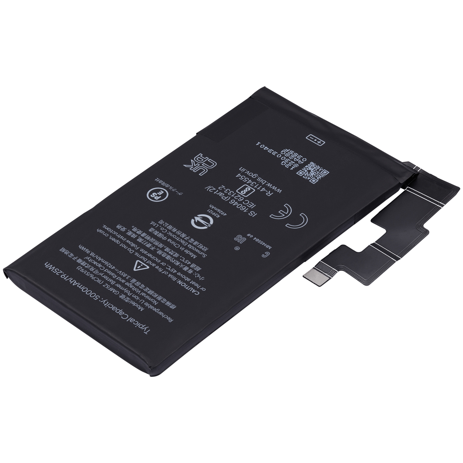 Replacement Replacement Battery Compatible For Google Pixel 7 Pro