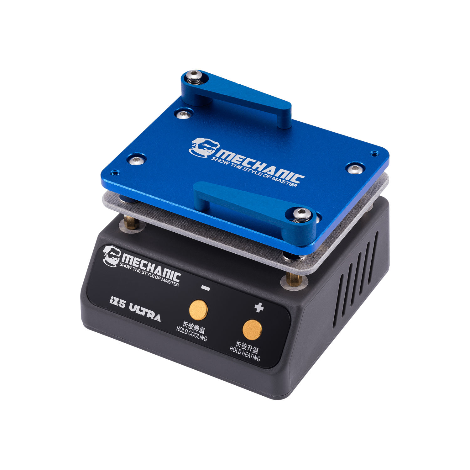 Plate-forme de préchauffage universelle de rechange iX5 Ultra