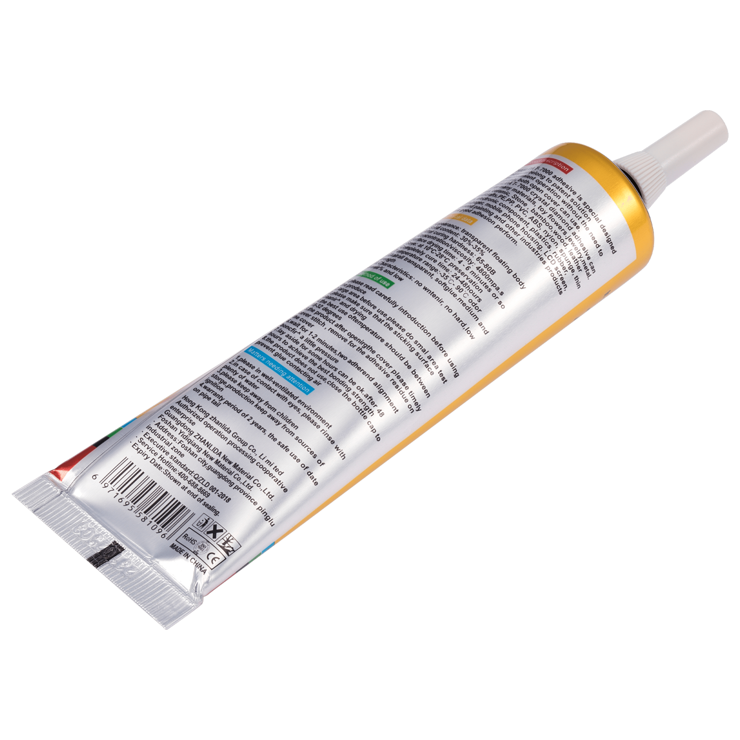 Replacement Multi-Purpose Glue Adhesive T7000 (Zhanlida)
