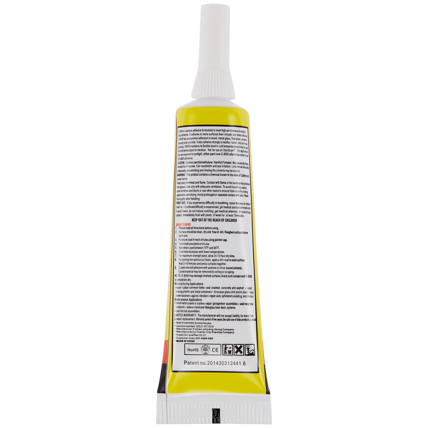 Replacement Multi-Purpose Glue Adhesive E8000 (Zhanlida)