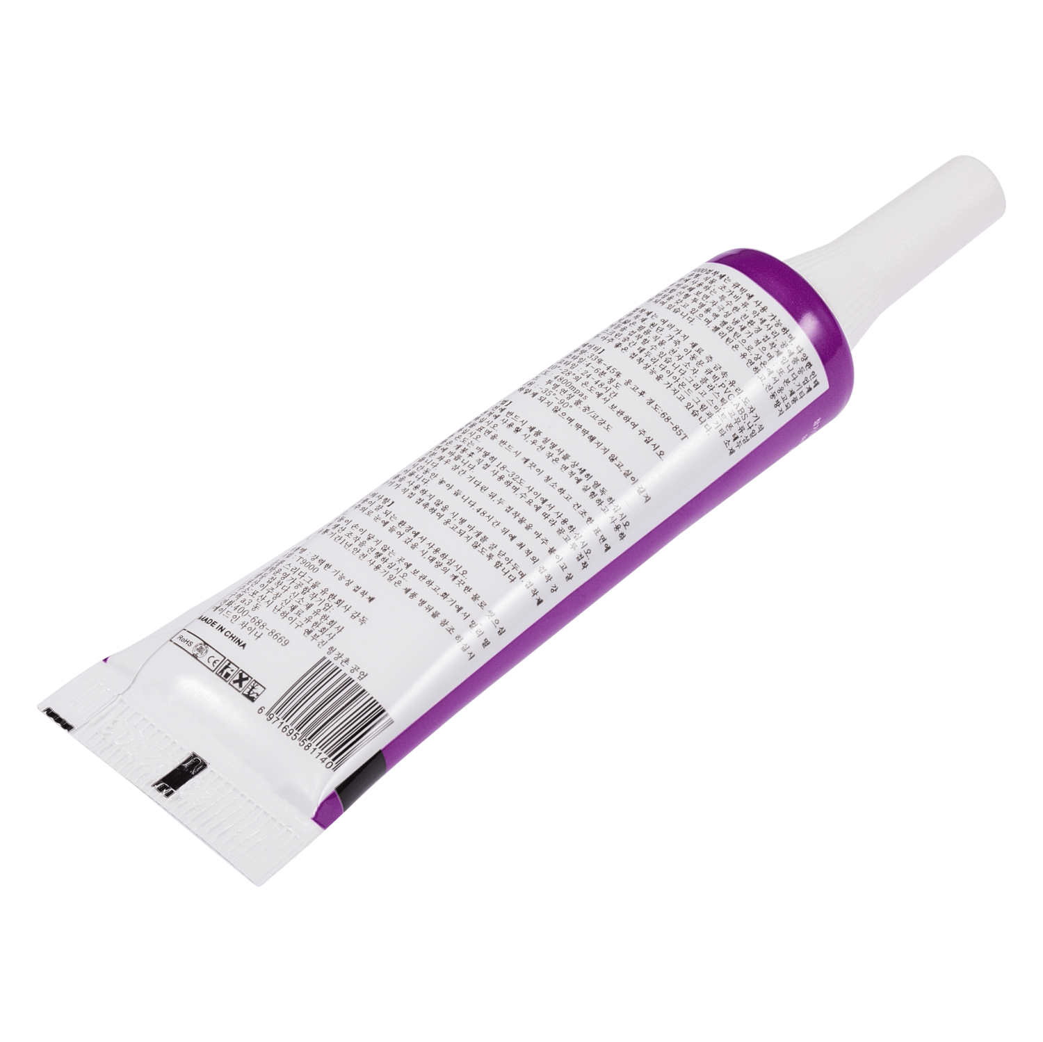 Replacement Multi-Purpose Glue Adhesive T9000 (Zhanlida)