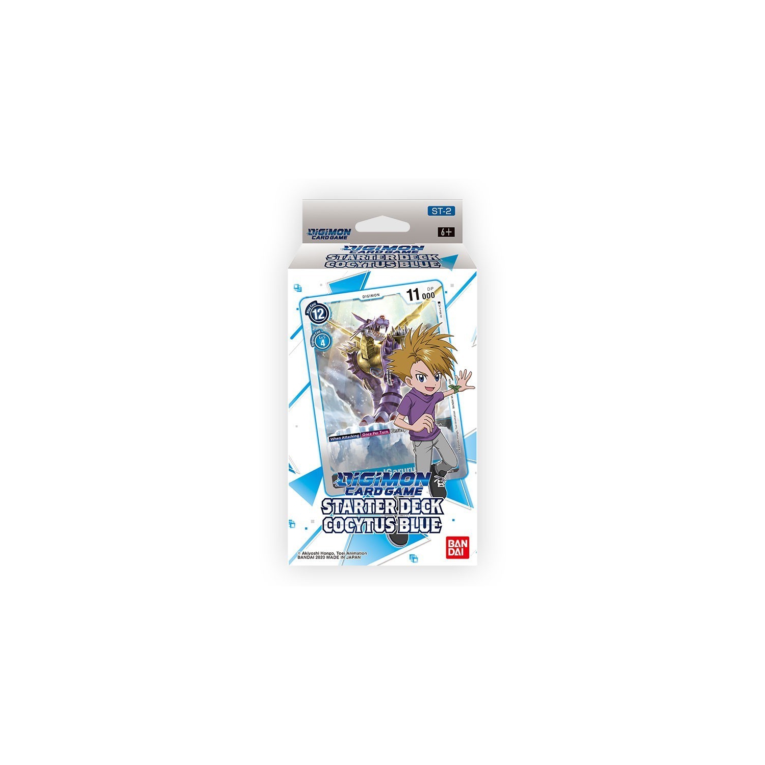 Digimon Cards Game: Starter Deck Cocytus Blue ST-2
