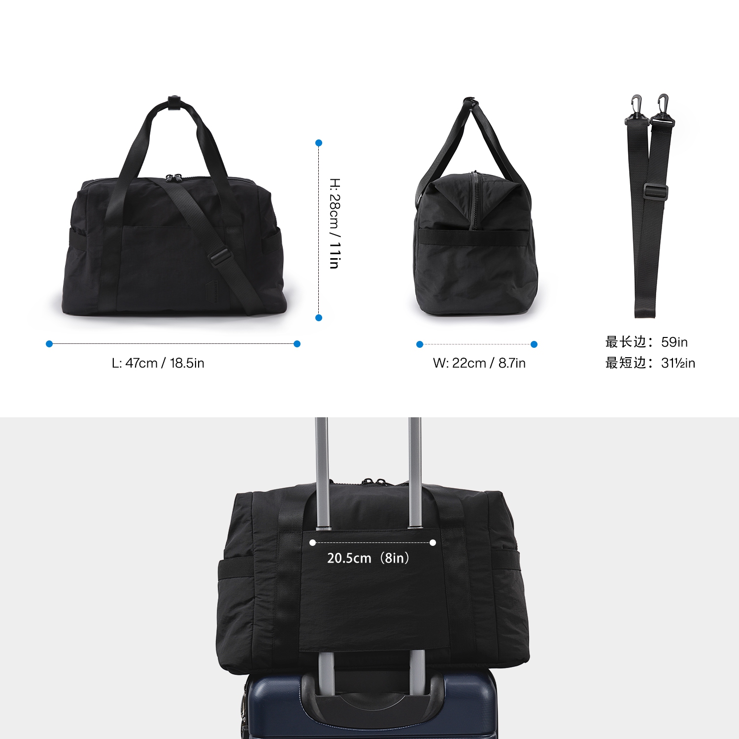 Bagsmart Zoraesque Duffel Black