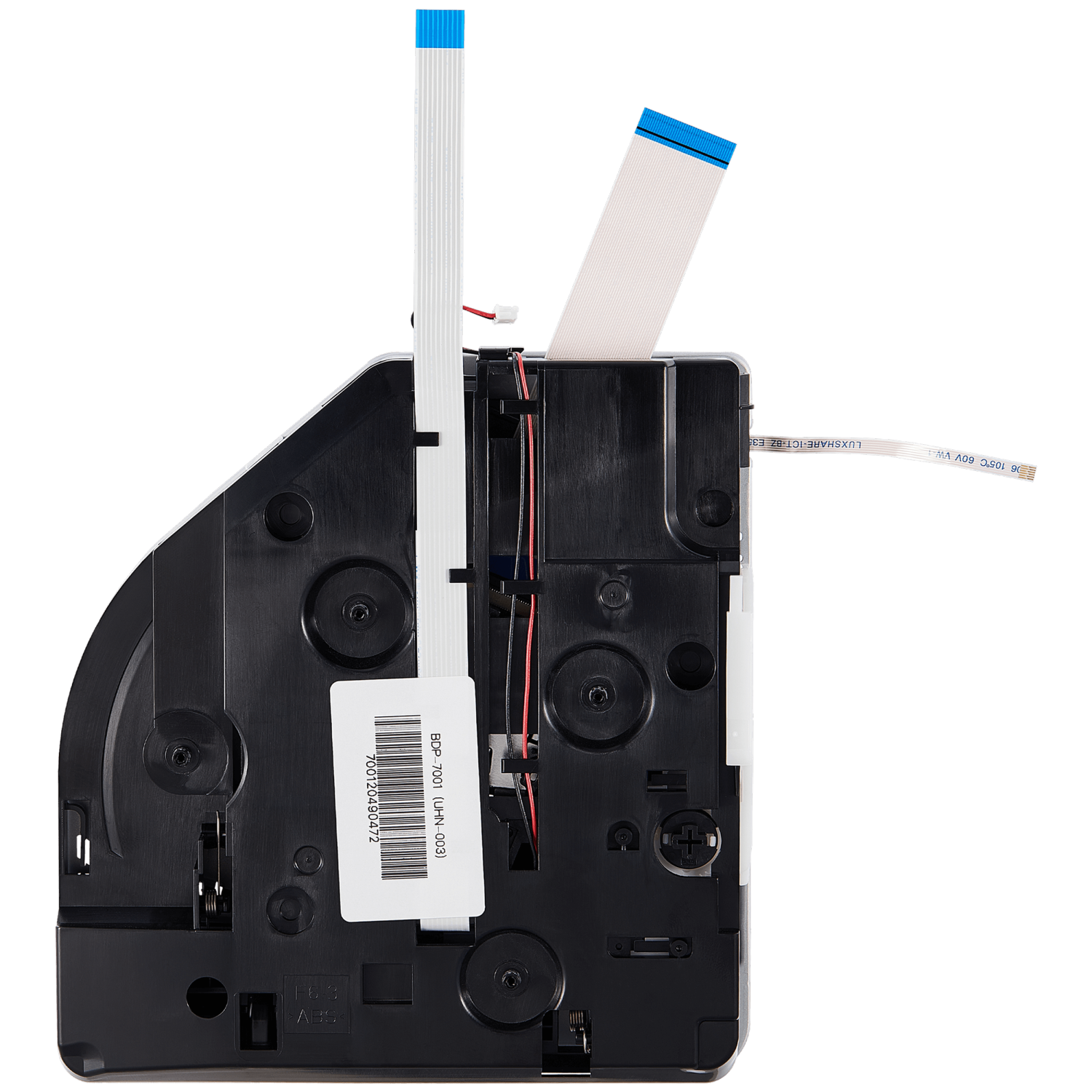 Replacement Disc Drive Compatible For PlayStation 5 (CFI-12XXA)