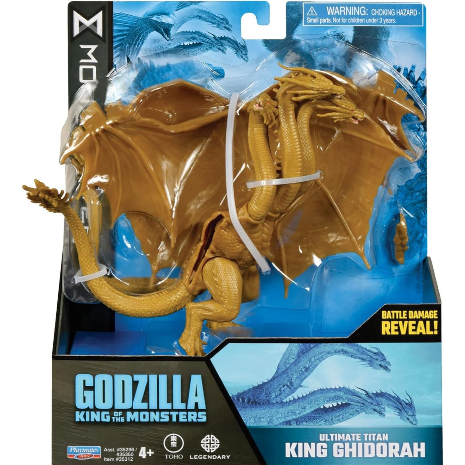 MonsterVerse Godzilla King of the Monsters: King Ghidorah - 6 inch [Toys]