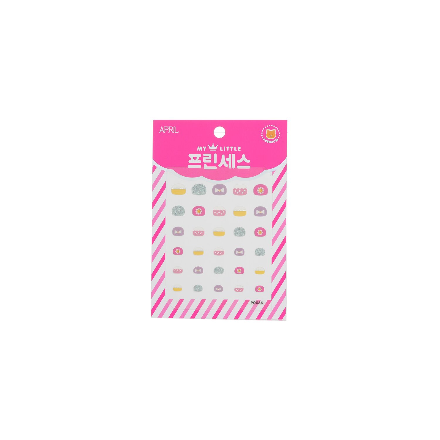 Princess Kids Nail Sticker - # P003K 1pack