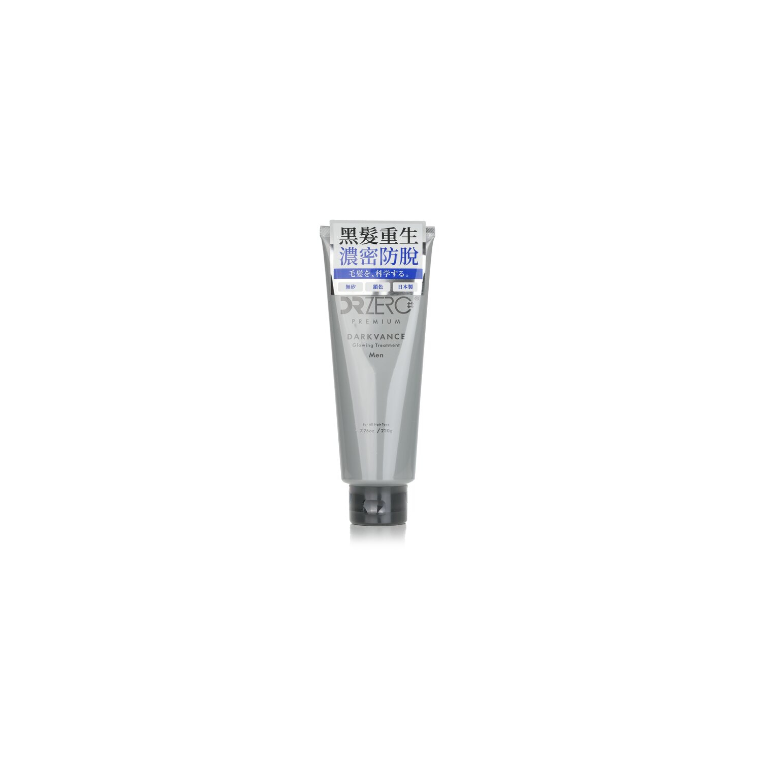 Darkvance Glowing Treatment 220g/7.76oz