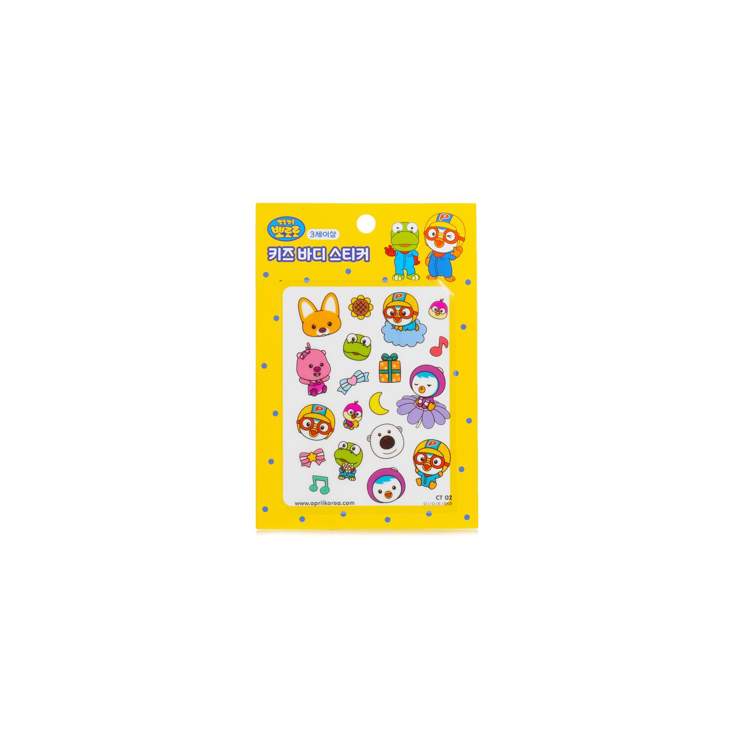 Pororo Body Sticker - # CT02 1pc