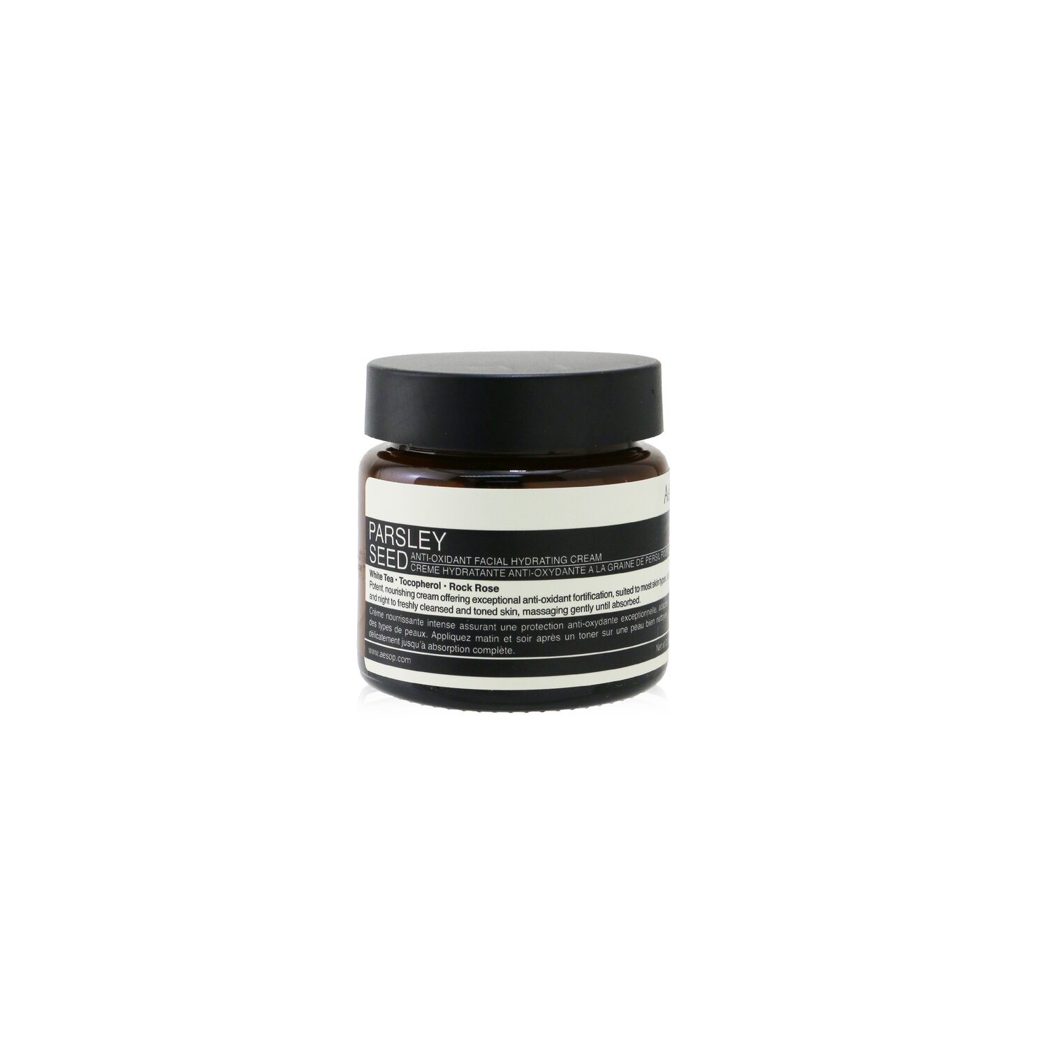 Crème hydratante faciale anti-oxydante de graines de persil 60&nbsp;ml/2&nbsp;oz